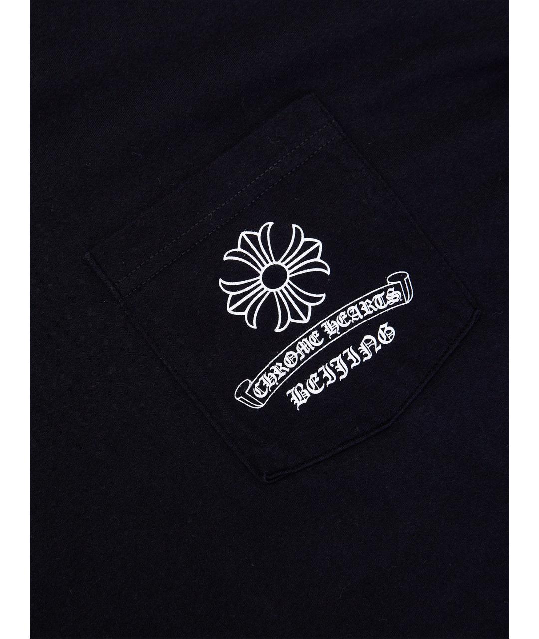 CHROME HEARTS Черная хлопковая футболка, фото 5