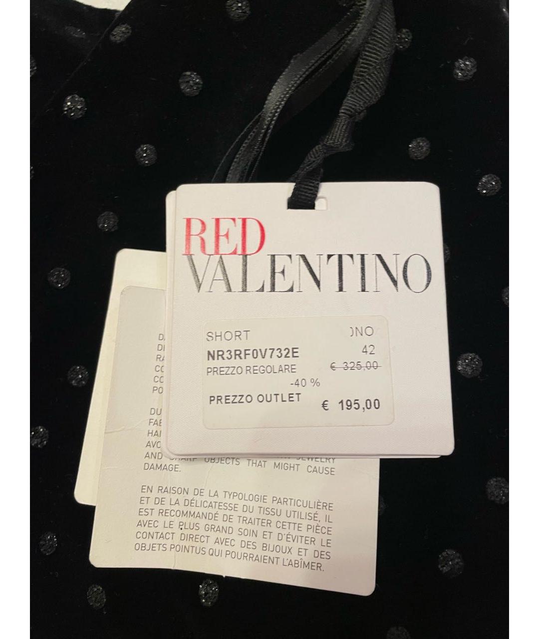 RED VALENTINO Черные бархатные шорты, фото 3