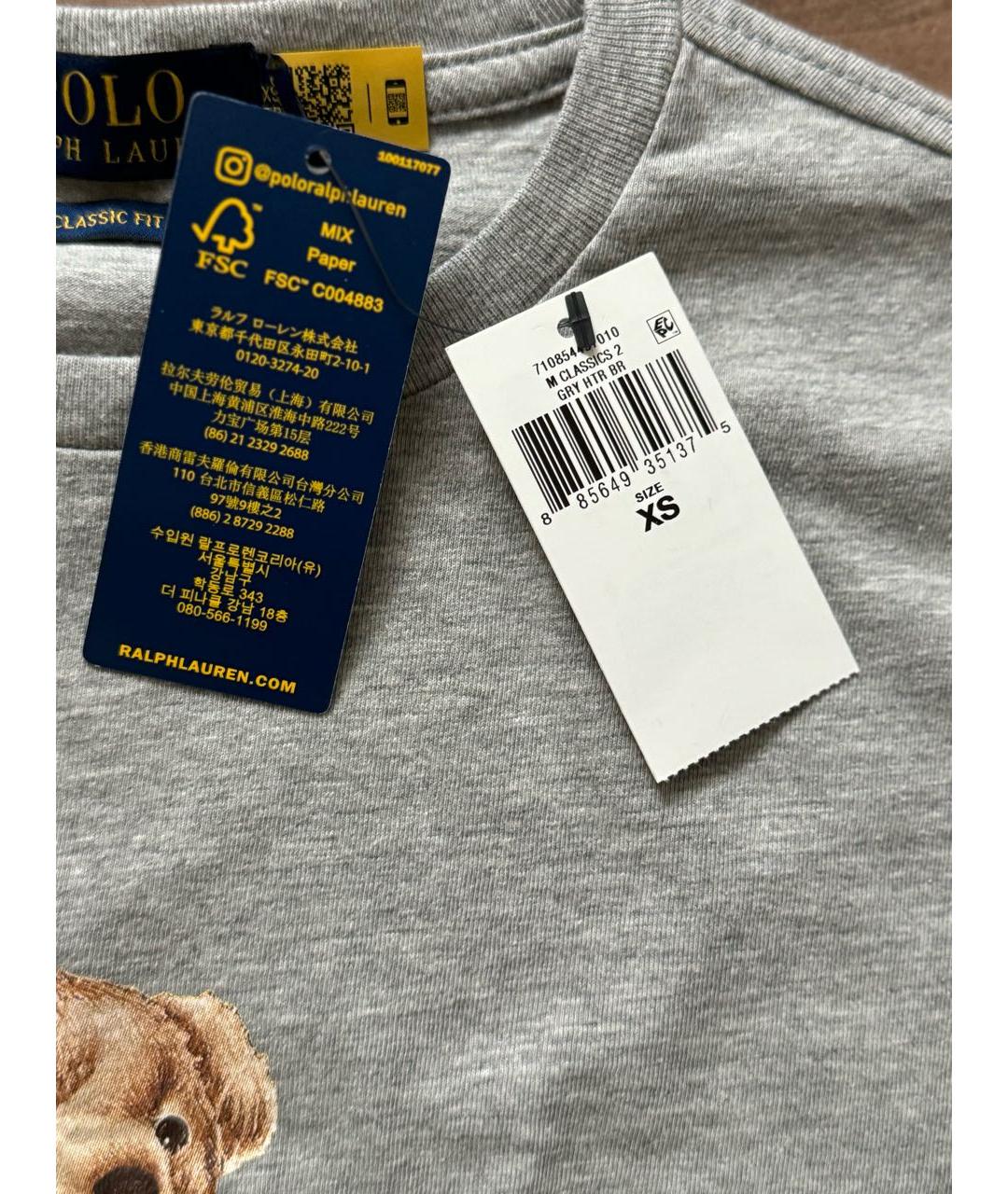 POLO RALPH LAUREN Серая хлопковая футболка, фото 4