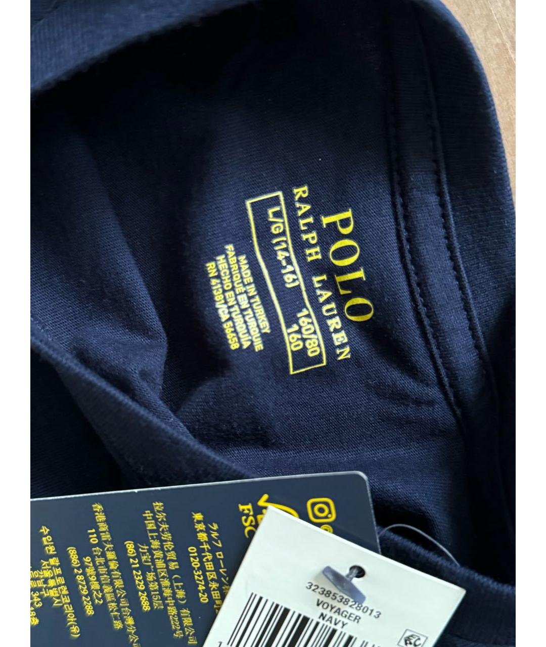 POLO RALPH LAUREN Темно-синяя хлопковая футболка, фото 4