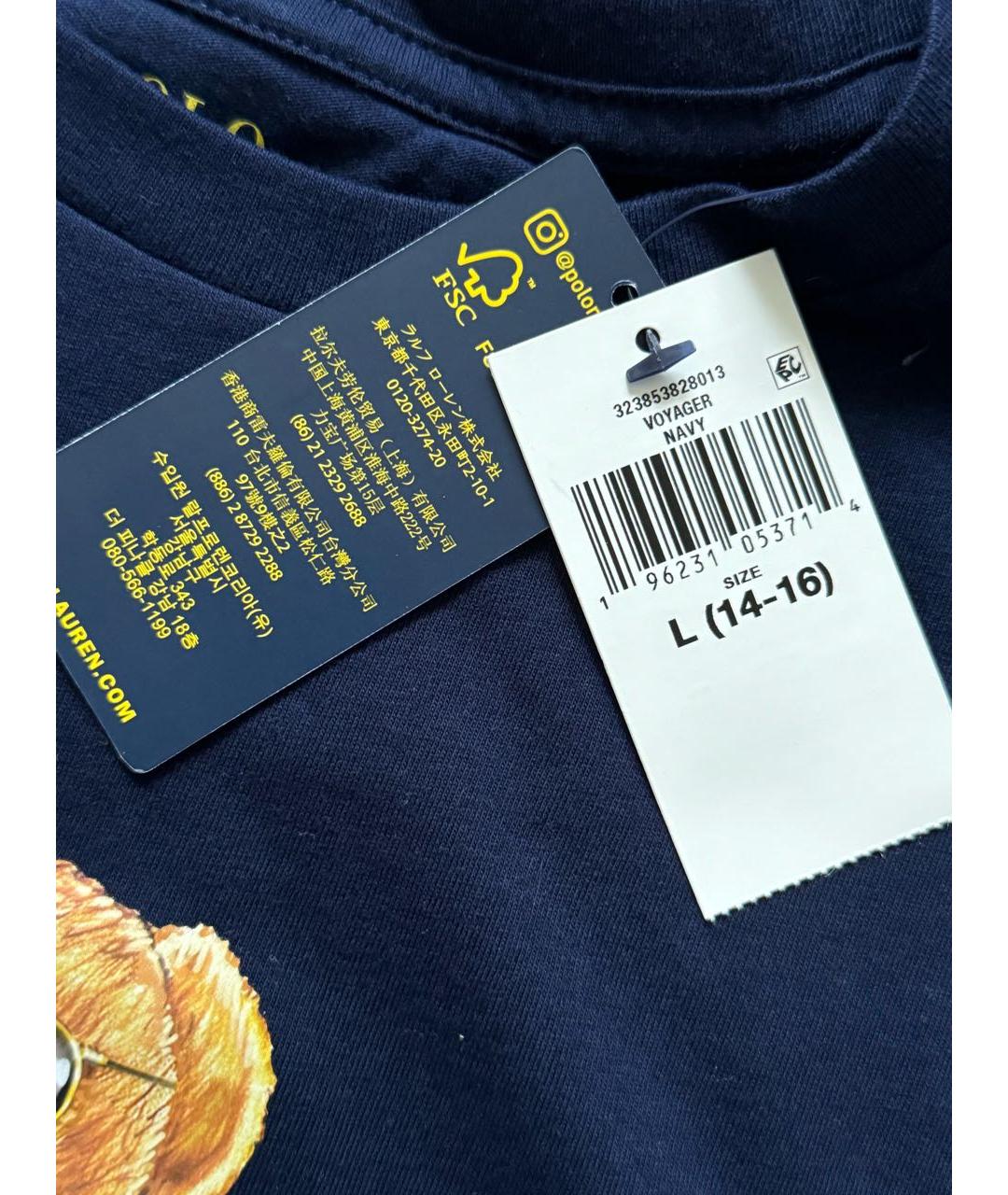 POLO RALPH LAUREN Темно-синяя хлопковая футболка, фото 3