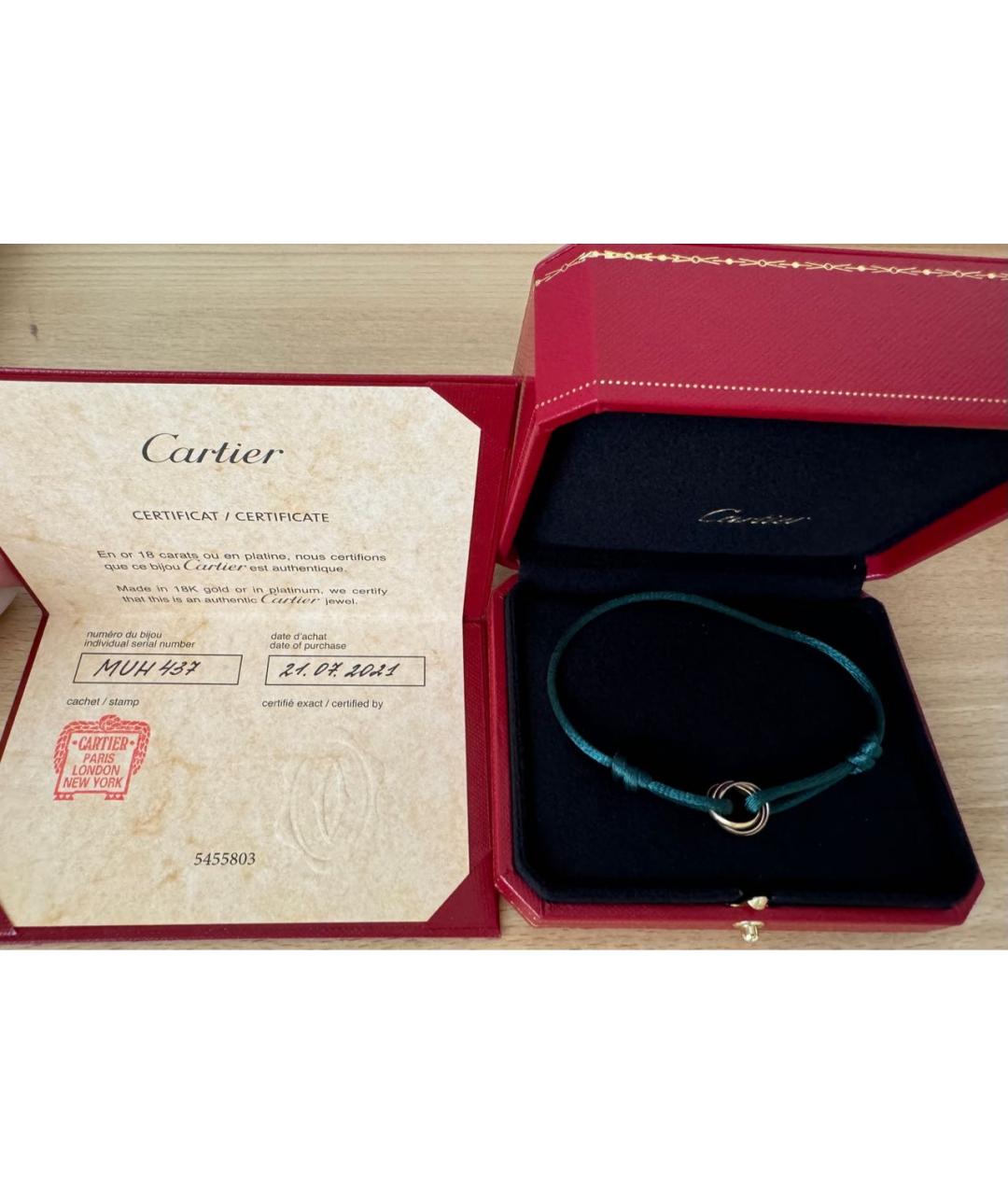 CARTIER Браслет из белого золота, фото 2