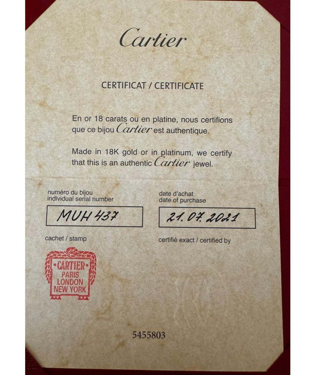 CARTIER Браслет из белого золота, фото 6