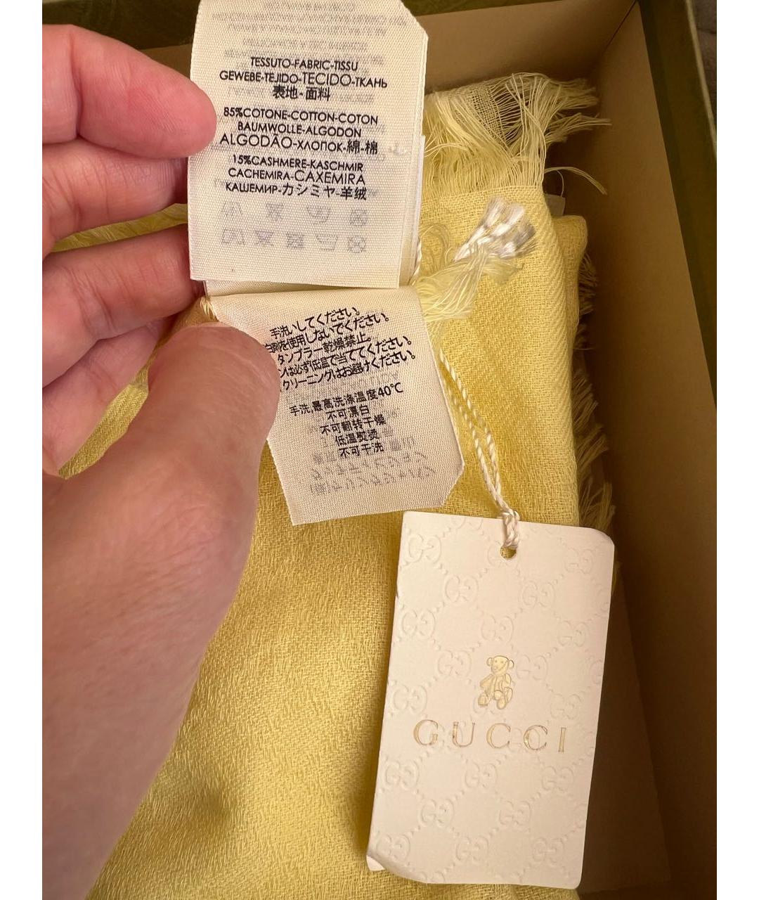 GUCCI Зеленый платок, фото 8