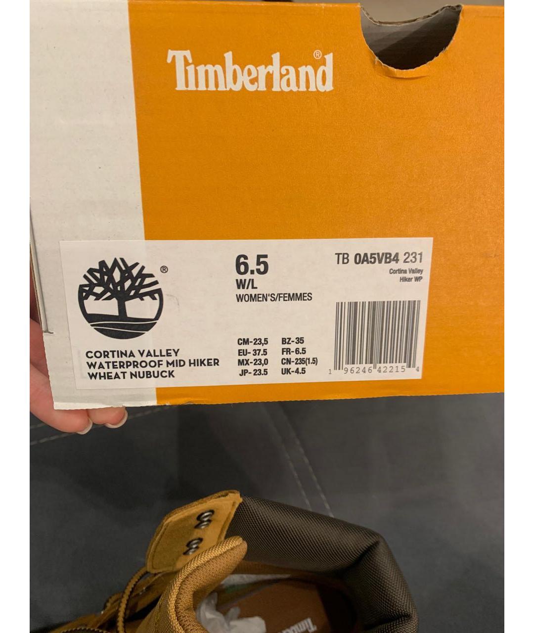TIMBERLAND Горчичные нубуковые ботинки, фото 7