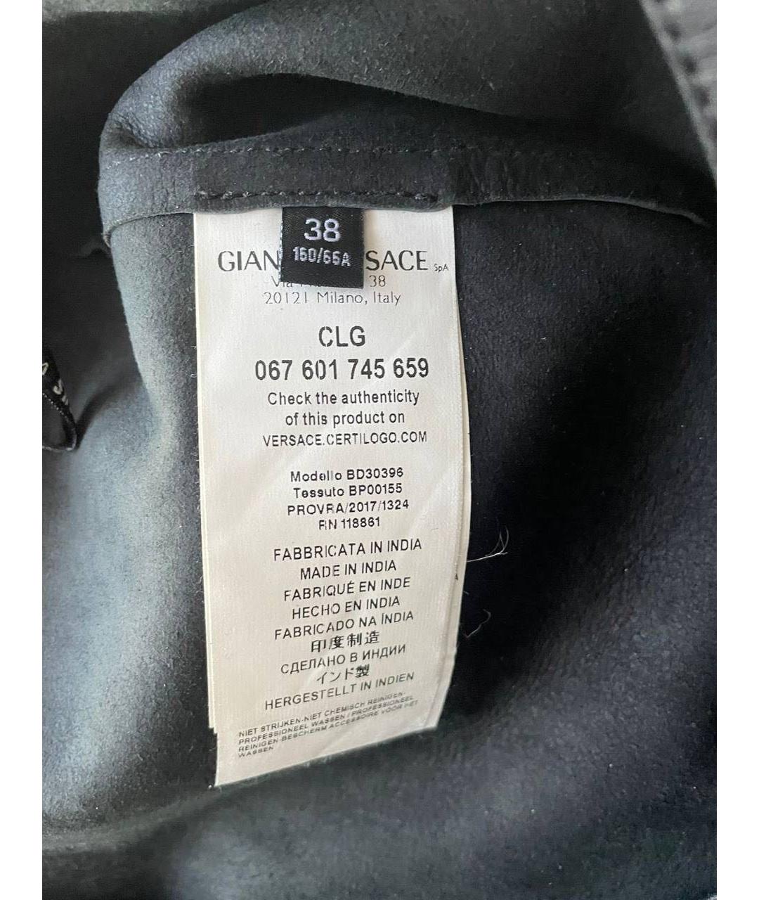 VERSUS VERSACE Черная кожаная юбка миди, фото 2