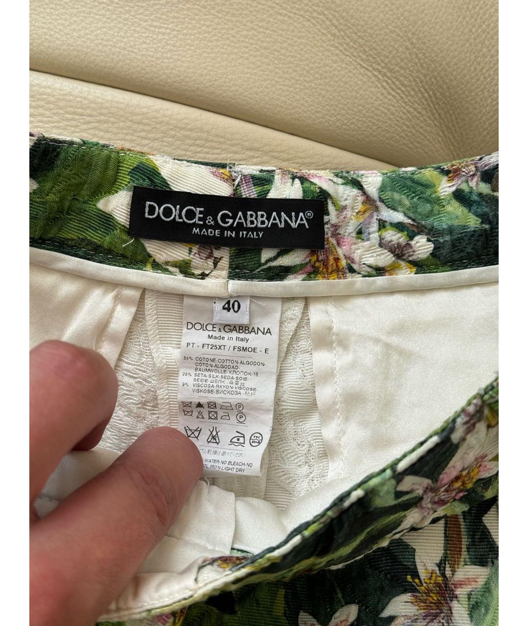 DOLCE&GABBANA Зеленый вискозный костюм с брюками, фото 6