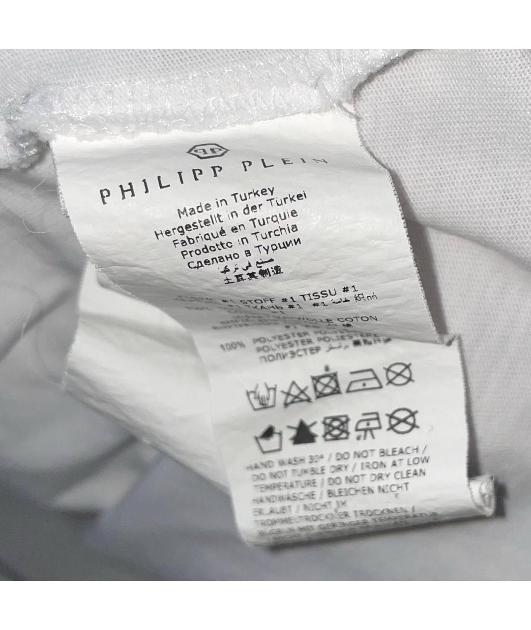 PHILIPP PLEIN Белая хлопковая футболка, фото 3