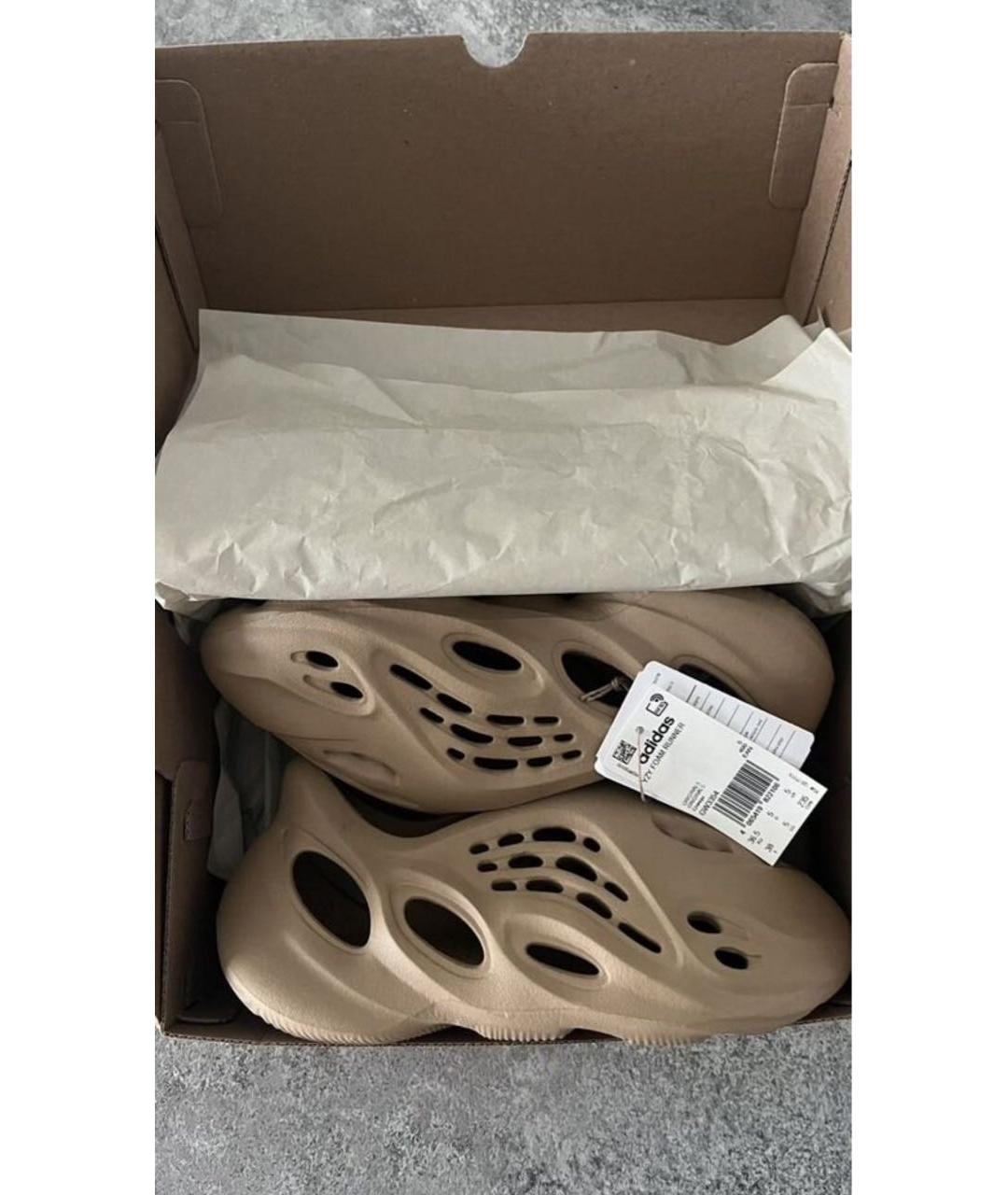 ADIDAS YEEZY Бежевые кроссовки, фото 5