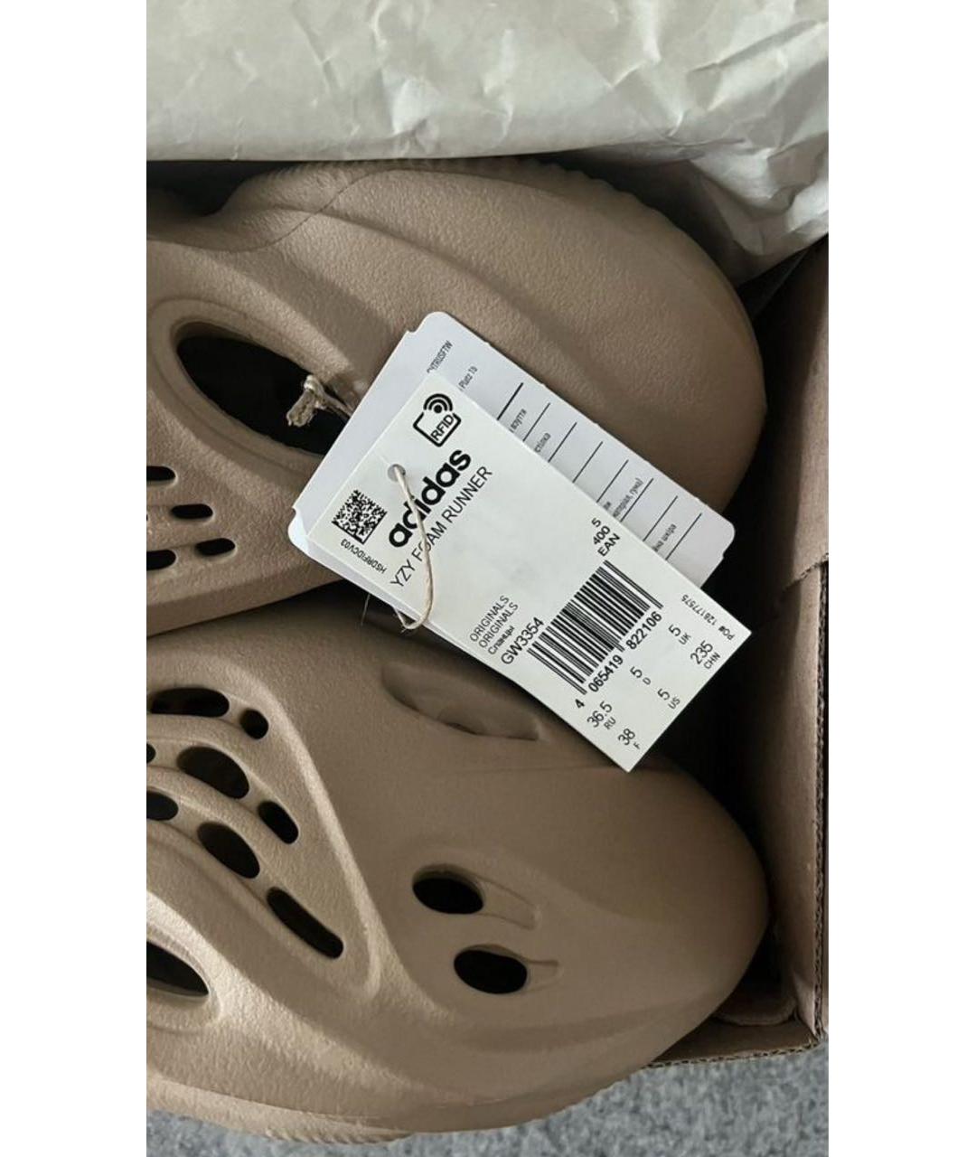 ADIDAS YEEZY Бежевые кроссовки, фото 6