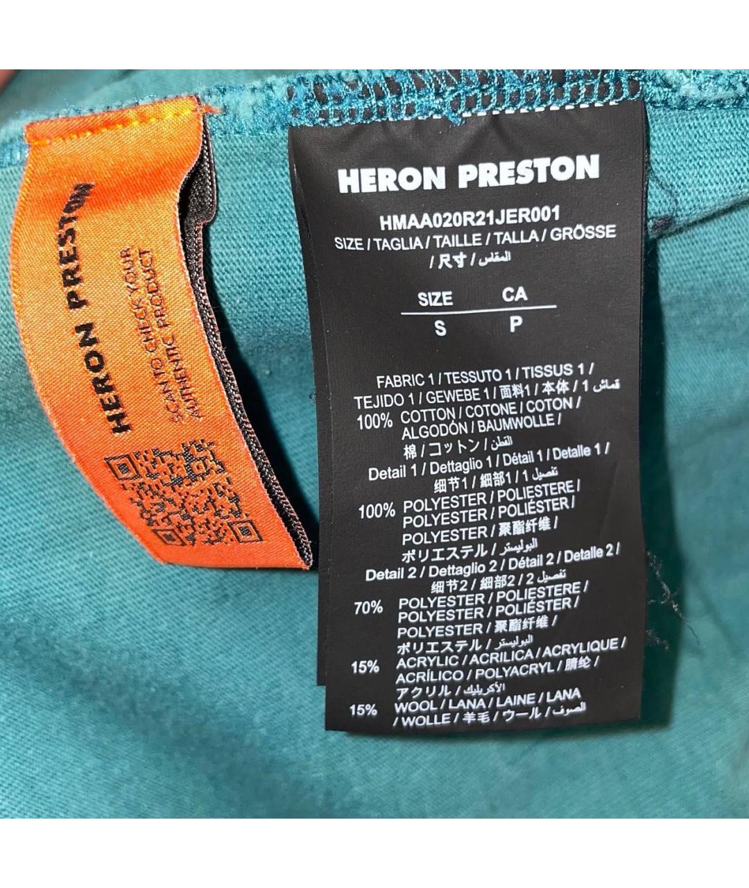 HERON PRESTON Бирюзовая хлопковая футболка, фото 3