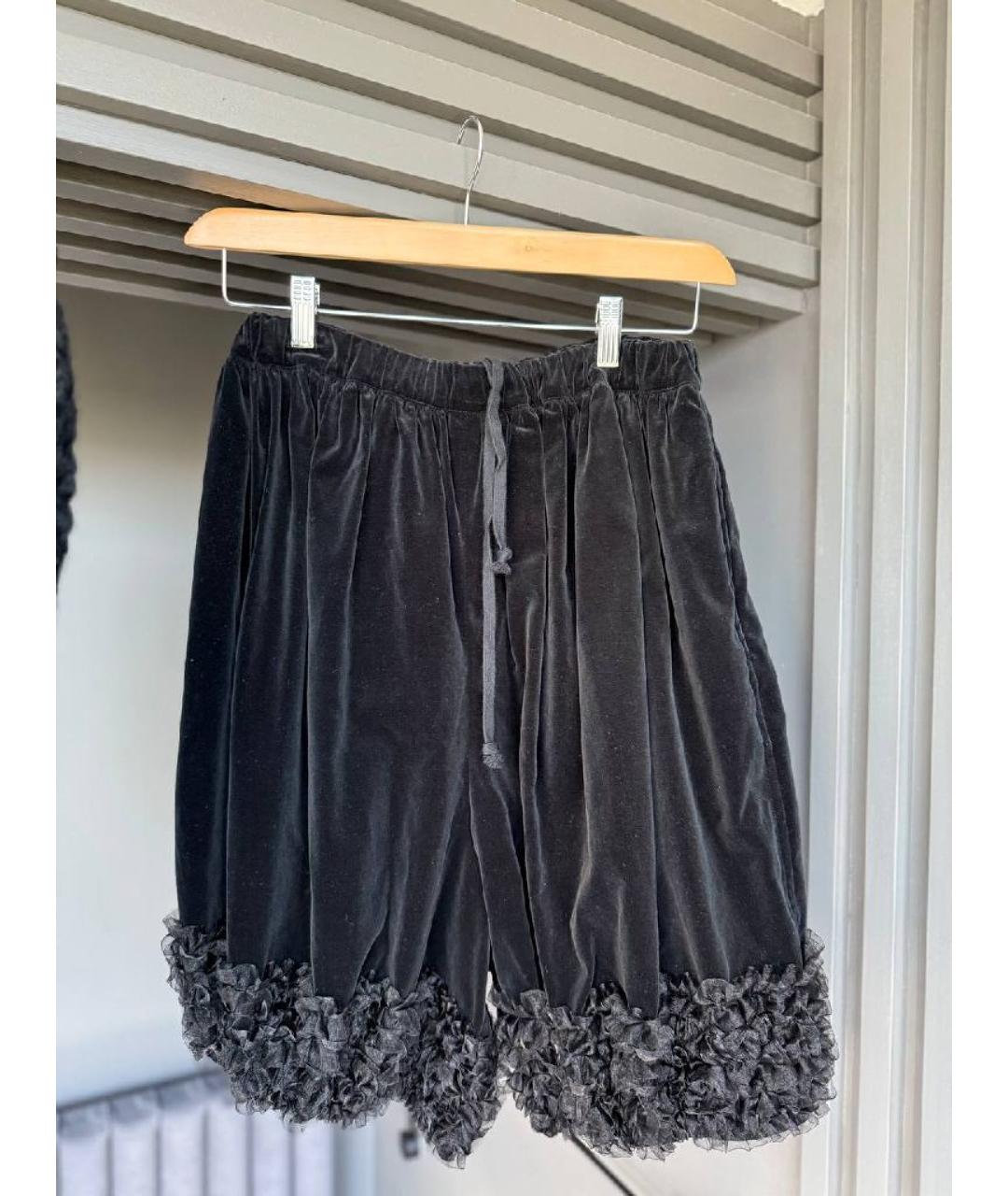 COMME DES GARÇONS Костюм с юбками, фото 2