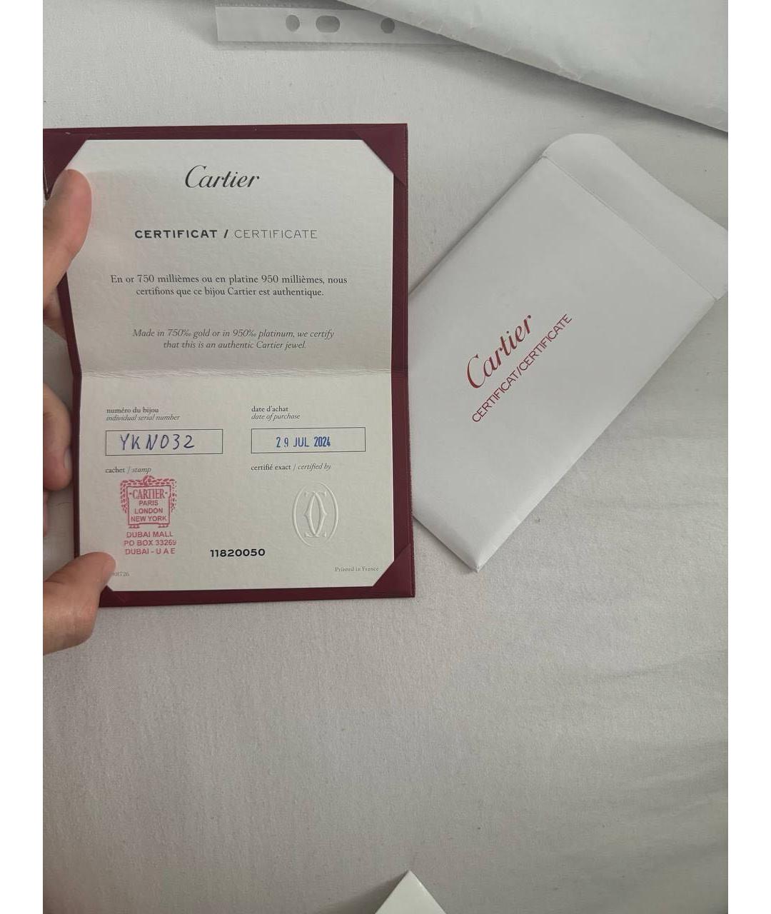 CARTIER Золотое кольцо из розового золота, фото 9