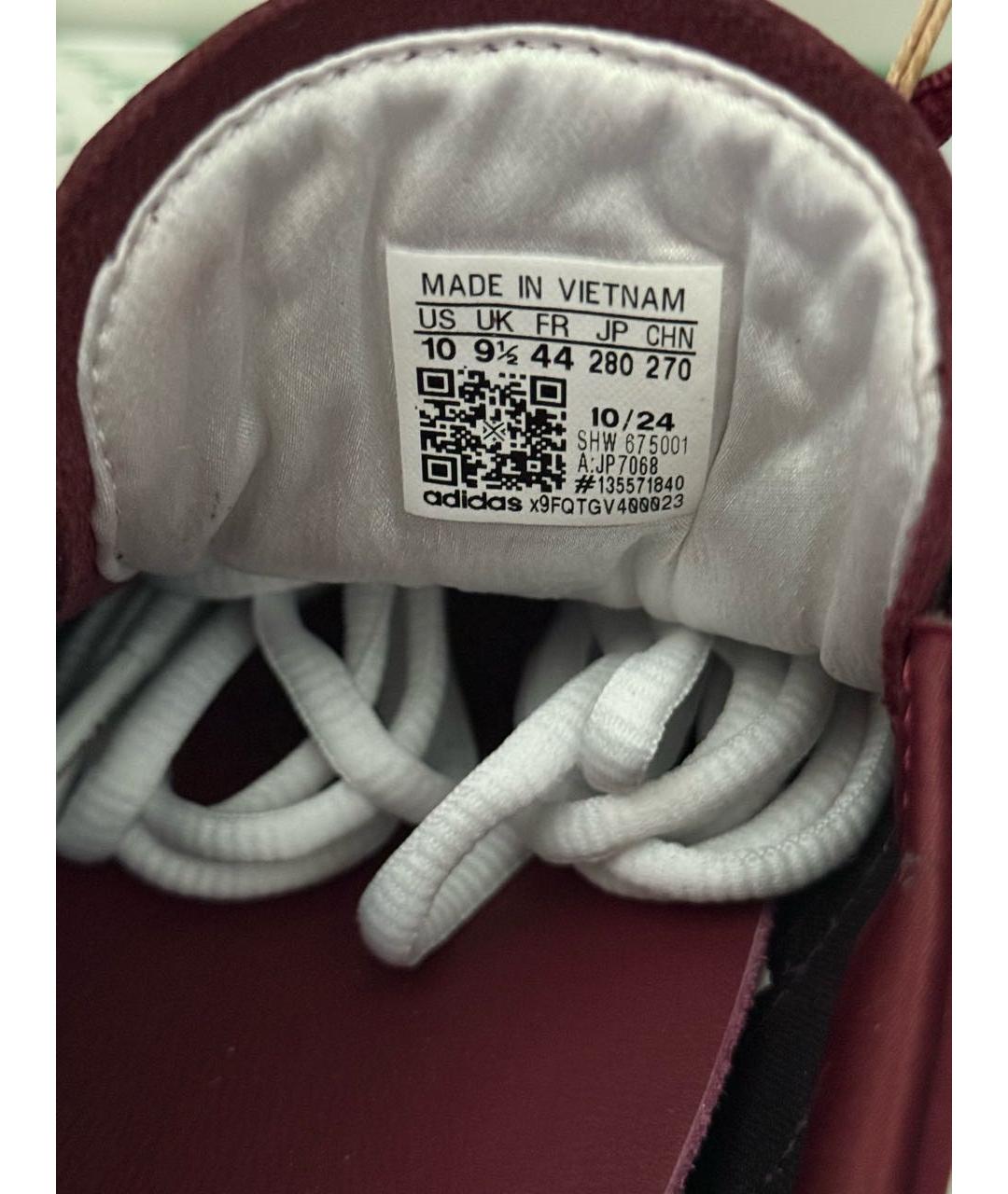 ADIDAS Бордовые замшевые низкие кроссовки / кеды, фото 5