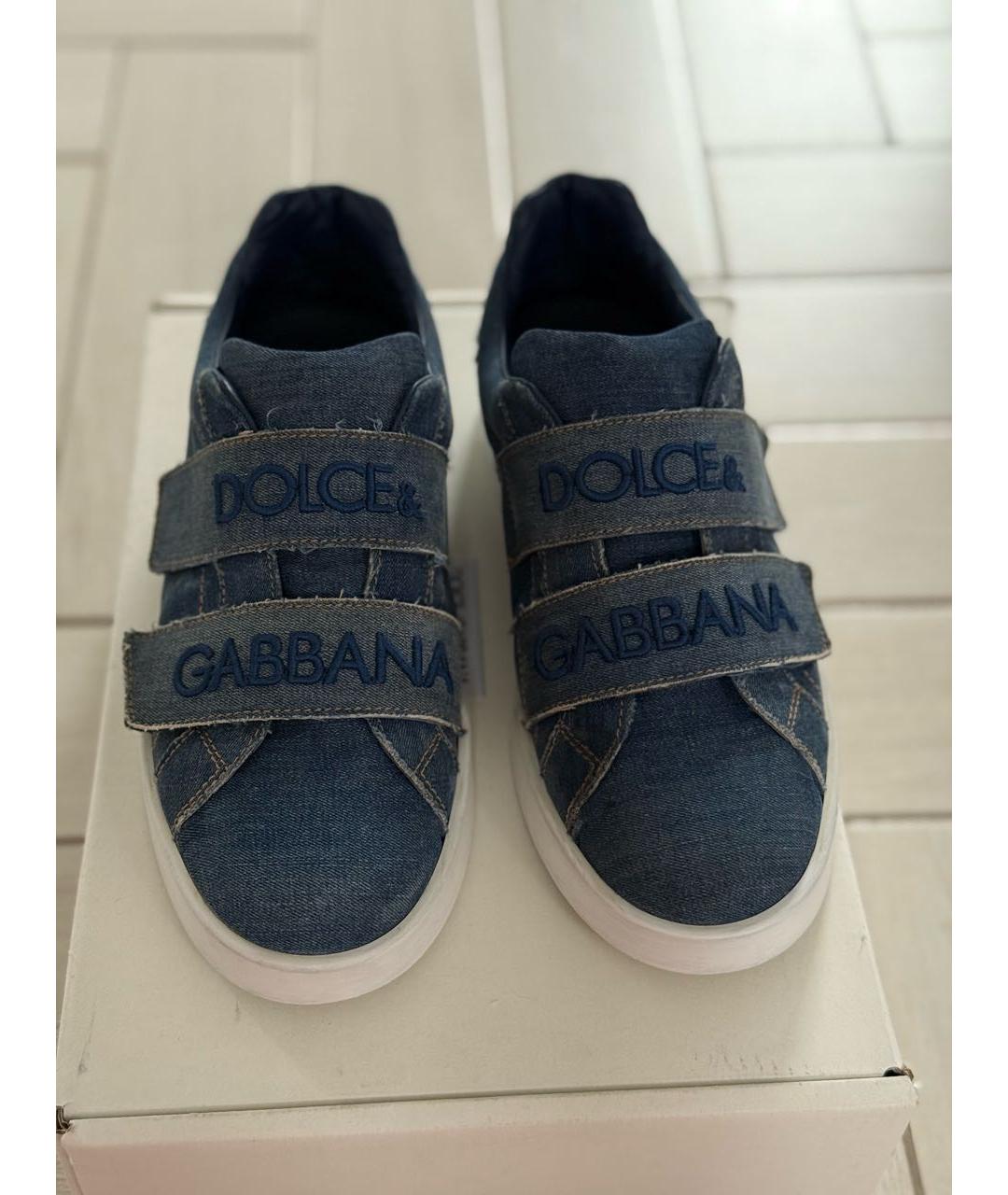 DOLCE&GABBANA Синие кеды, фото 2