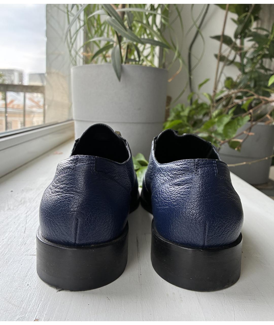BALENCIAGA Синие кожаные брогги и оксфорды, фото 4