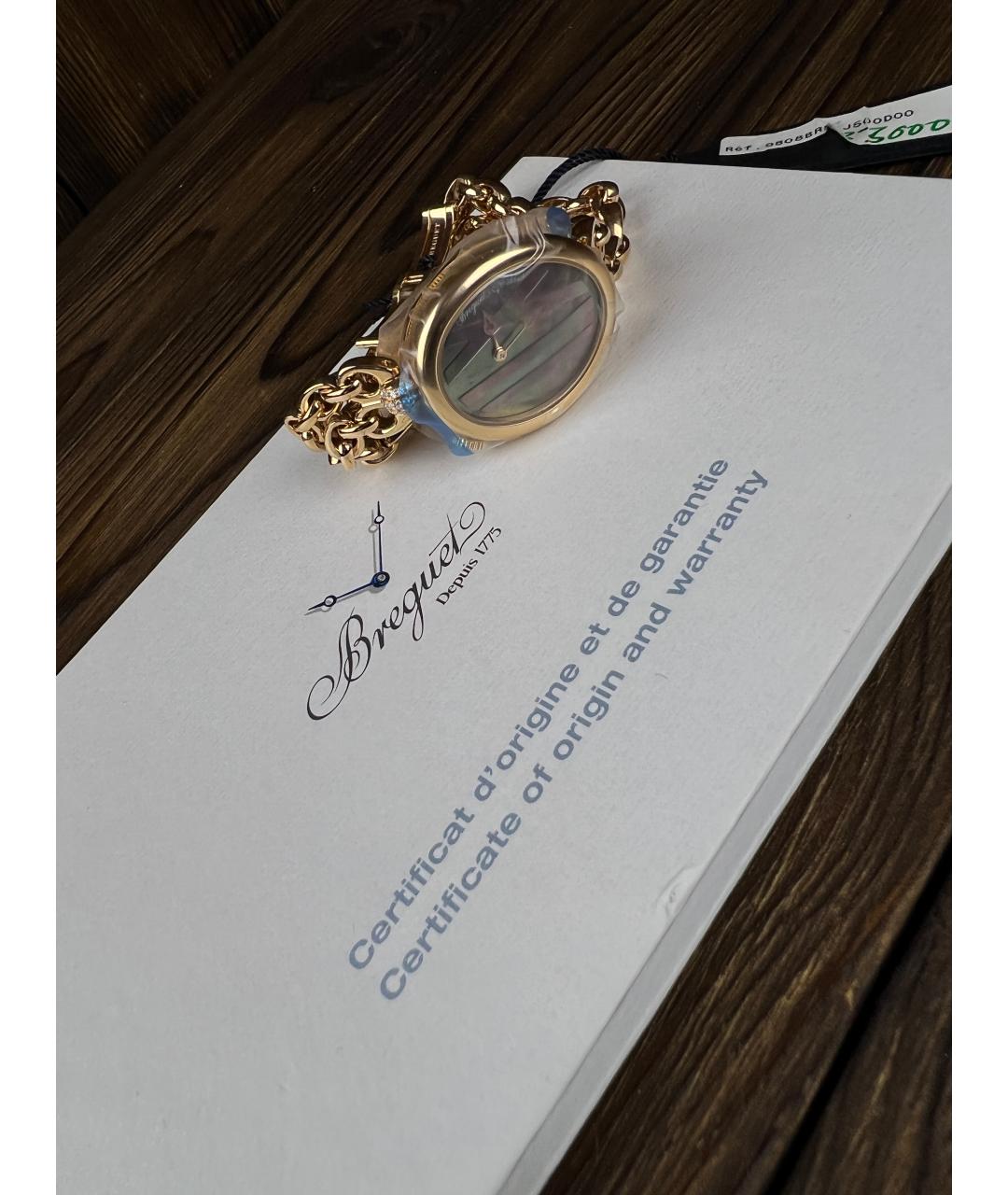 Breguet Золотые часы из розового золота, фото 3