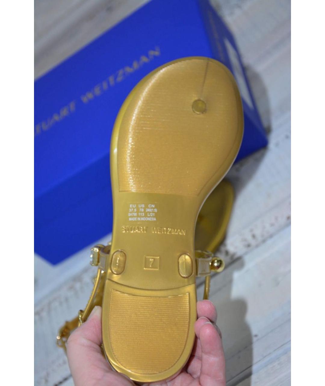 STUART WEITZMAN Золотые резиновые босоножки, фото 7