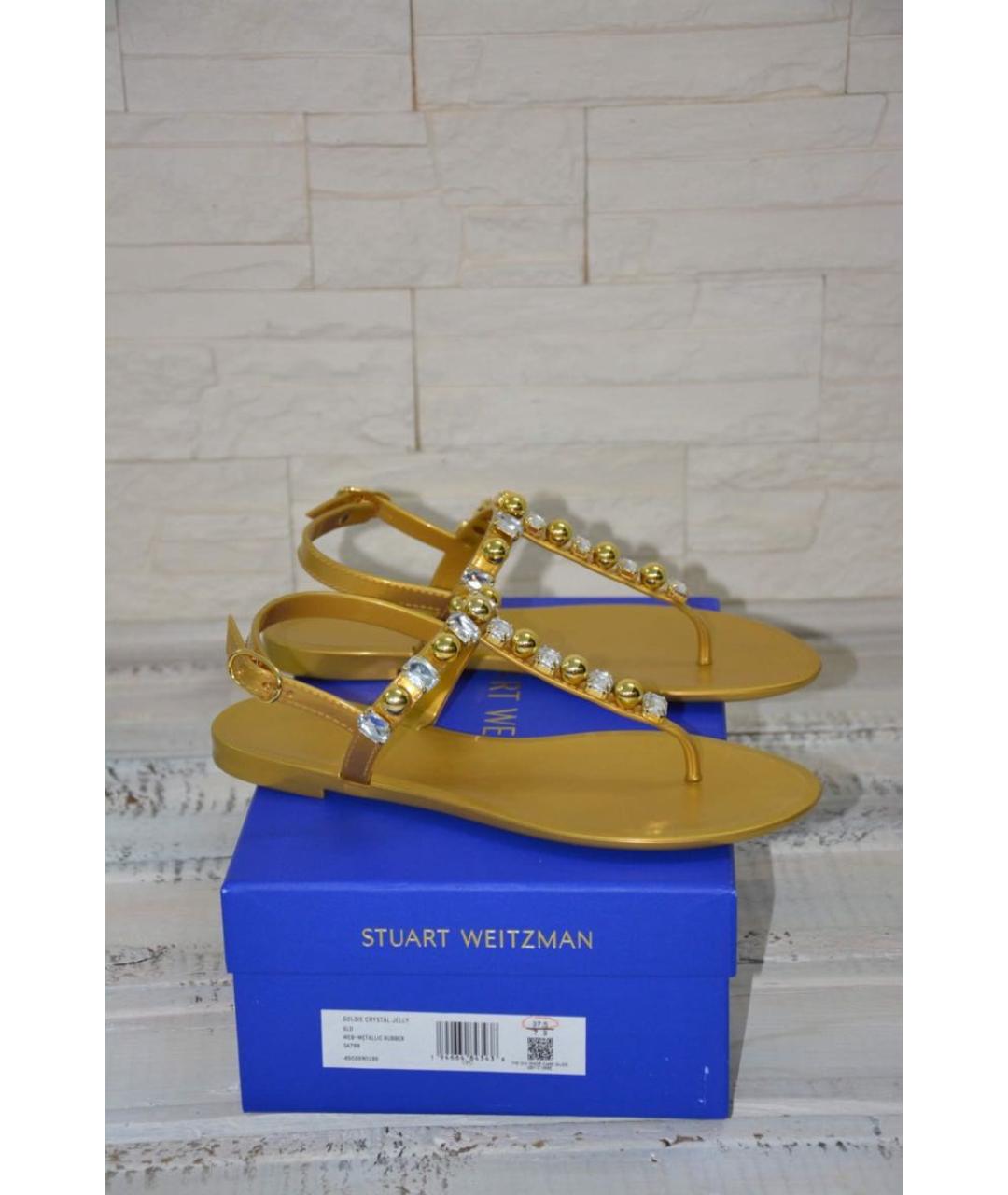 STUART WEITZMAN Золотые резиновые босоножки, фото 9
