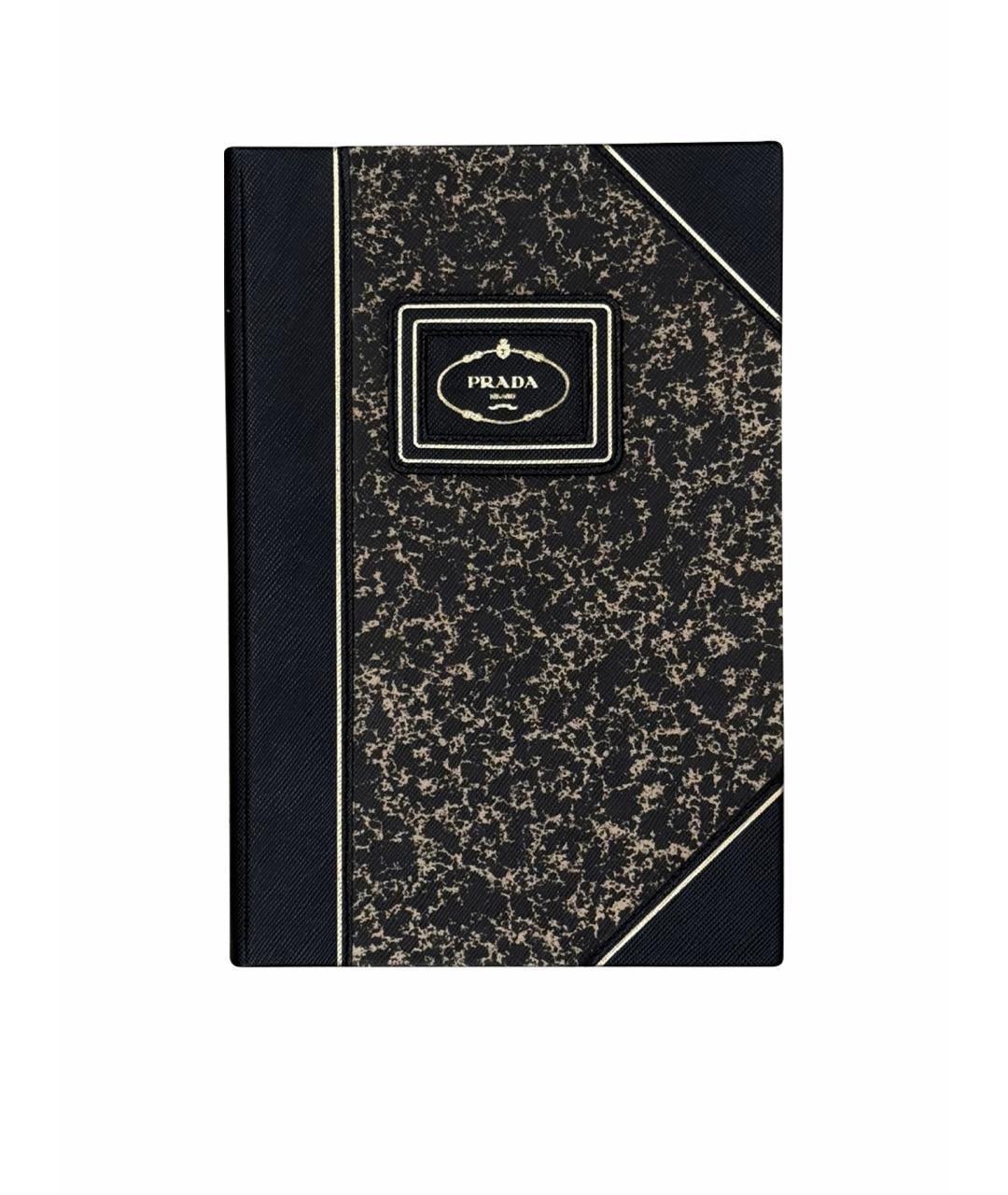 PRADA Книга, фото 1
