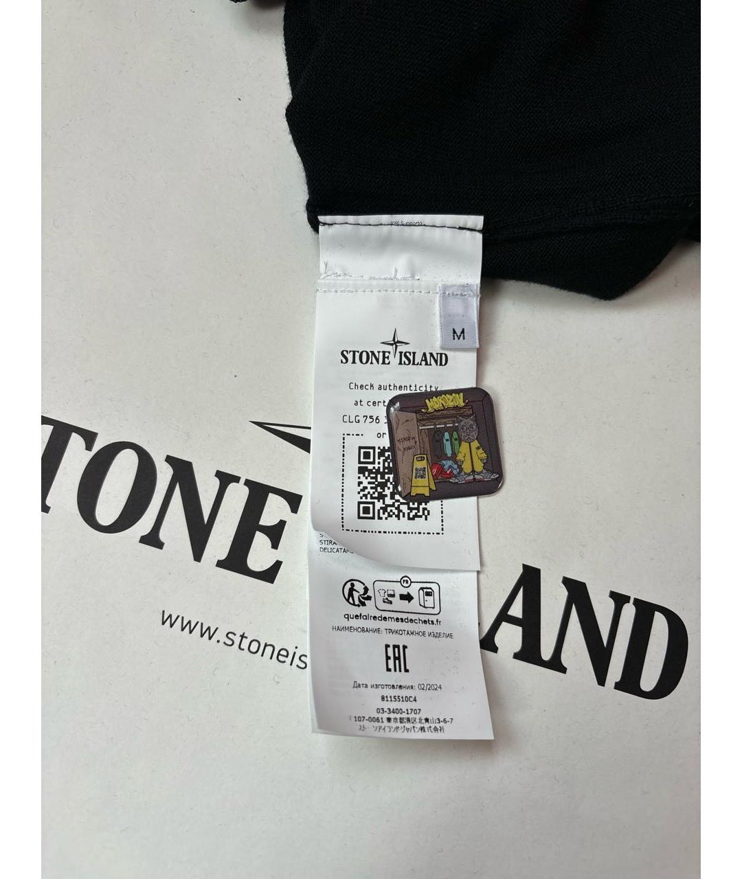 STONE ISLAND Черный шерстяной джемпер / свитер, фото 6