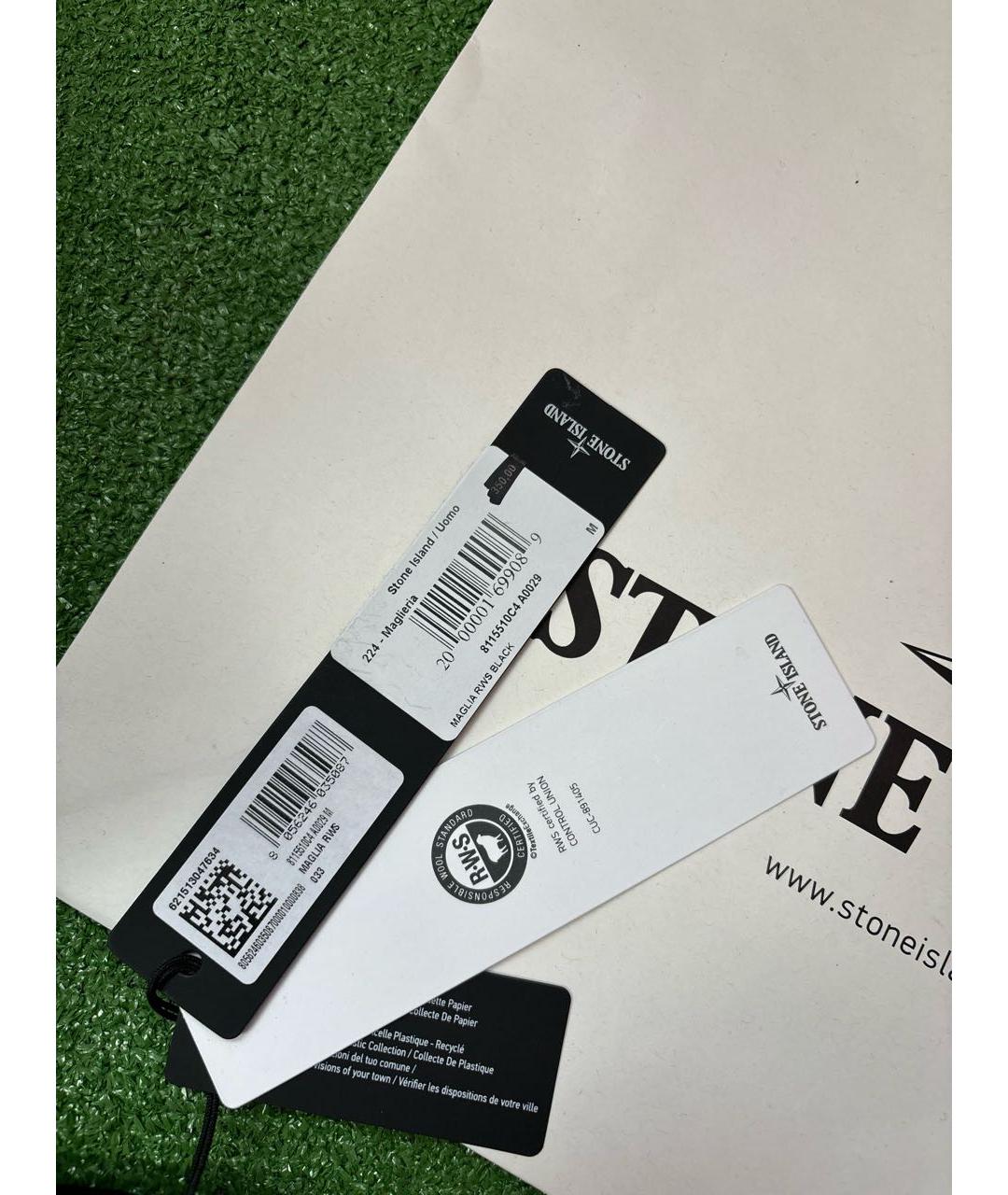 STONE ISLAND Черный шерстяной джемпер / свитер, фото 5