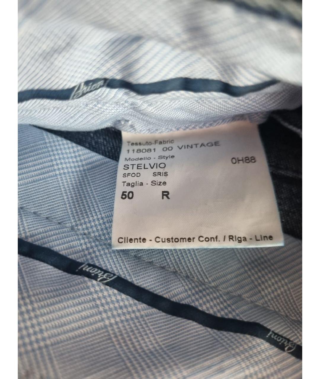 BRIONI Синие хлопко-полиэстеровые прямые джинсы, фото 2
