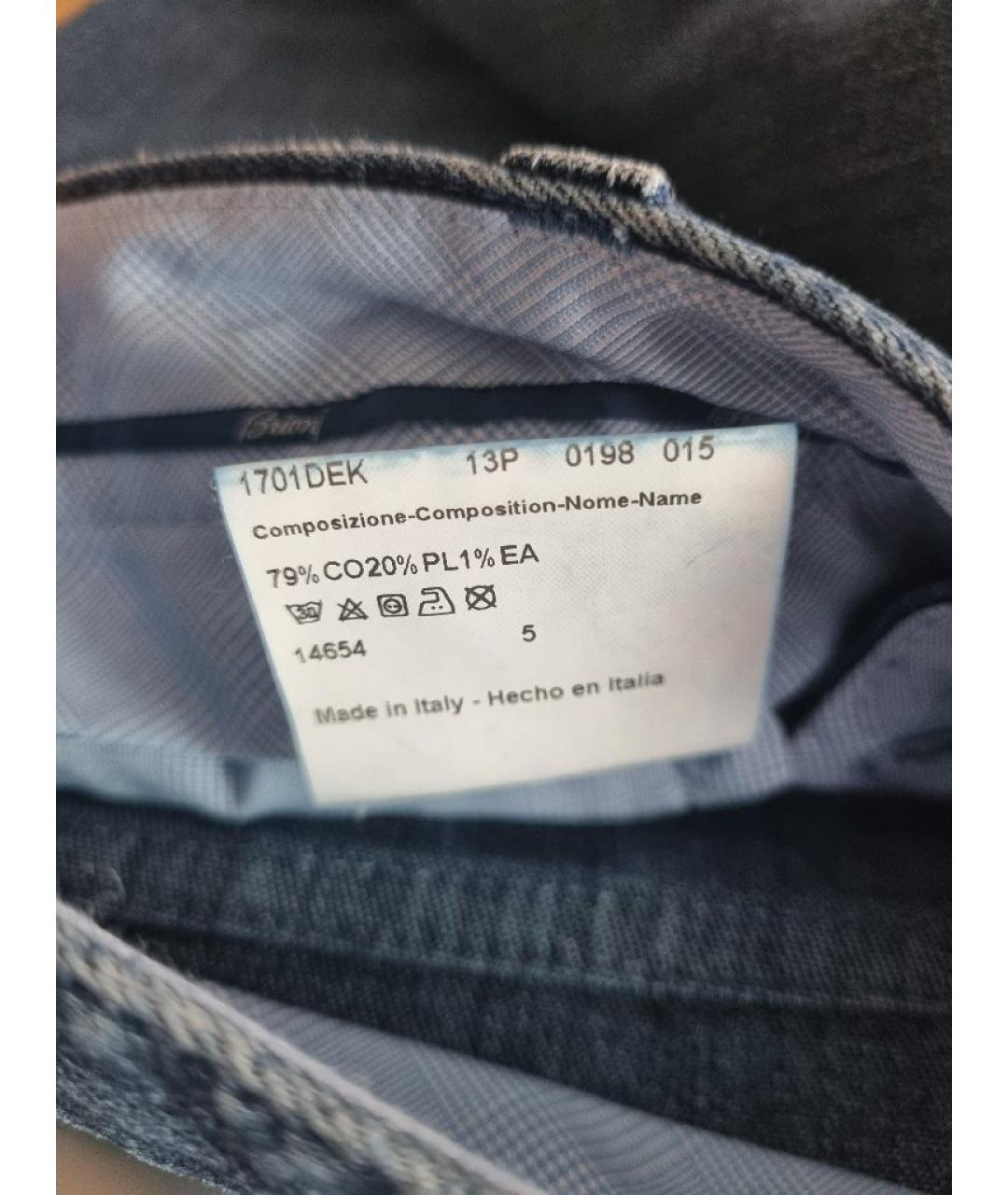 BRIONI Синие хлопко-полиэстеровые прямые джинсы, фото 3
