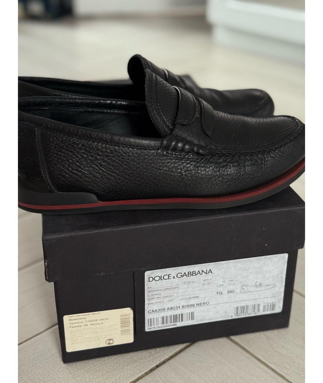 DOLCE&GABBANA Черные кожаные туфли, фото 5