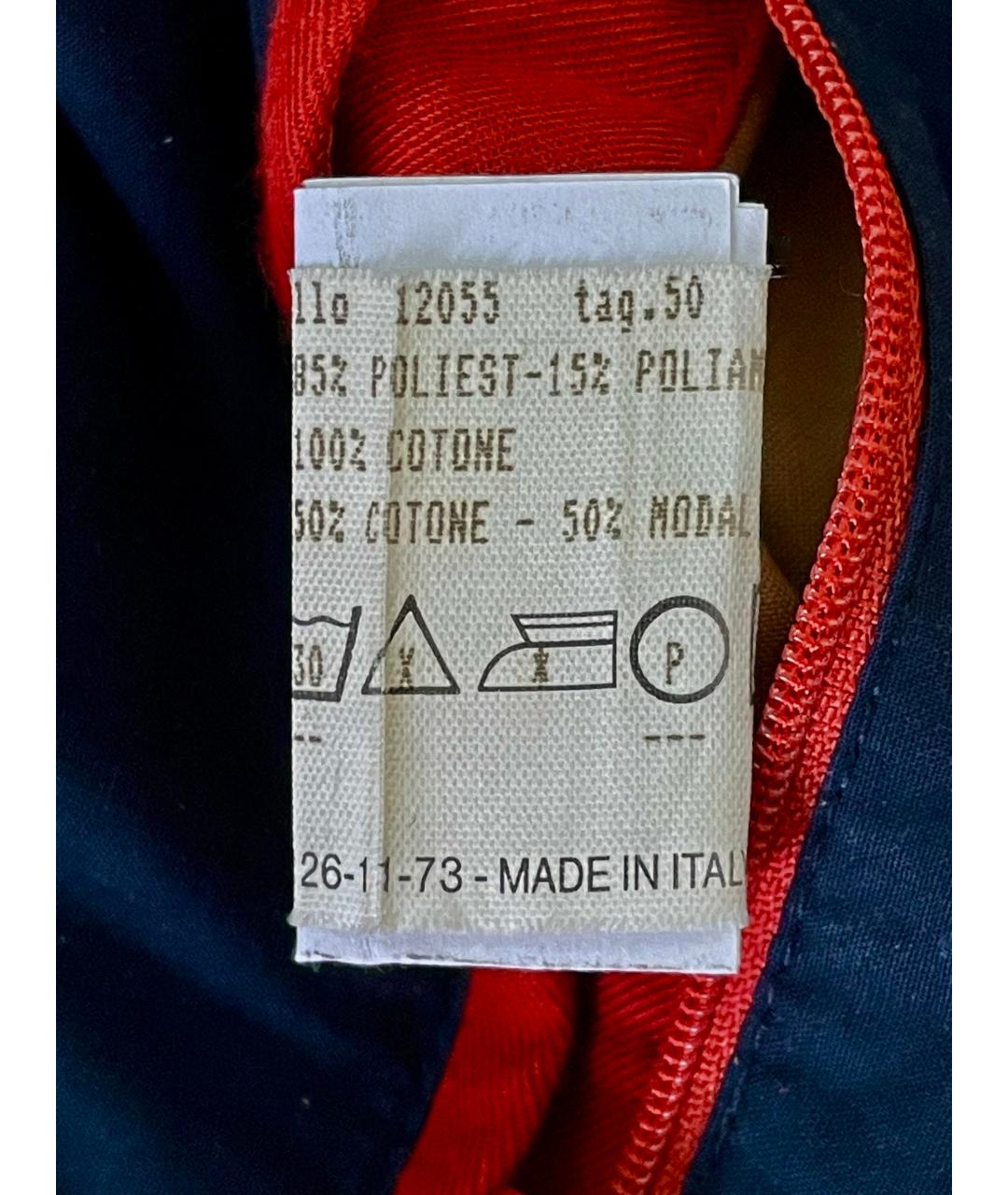 BRIONI Бежевая куртка, фото 8