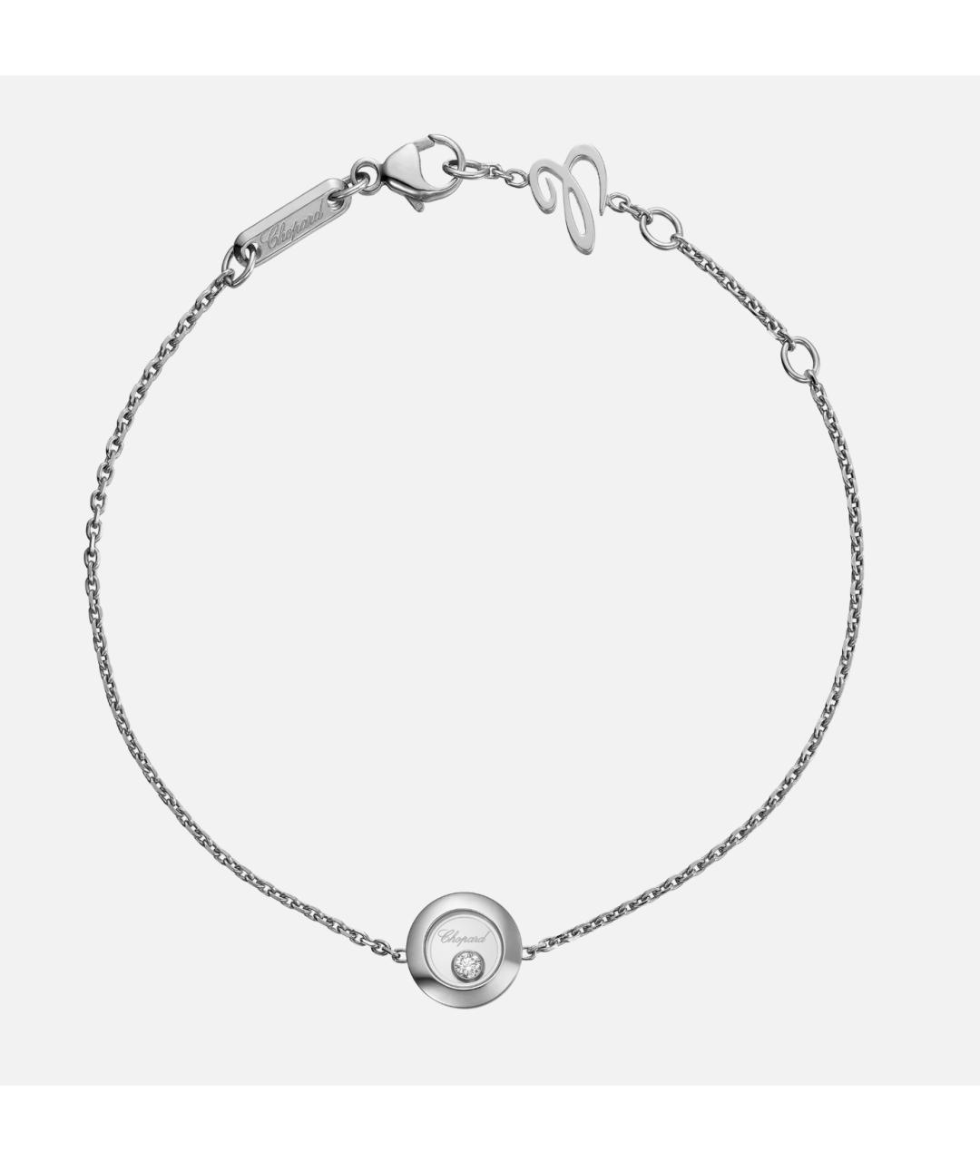 CHOPARD Браслет из белого золота, фото 5