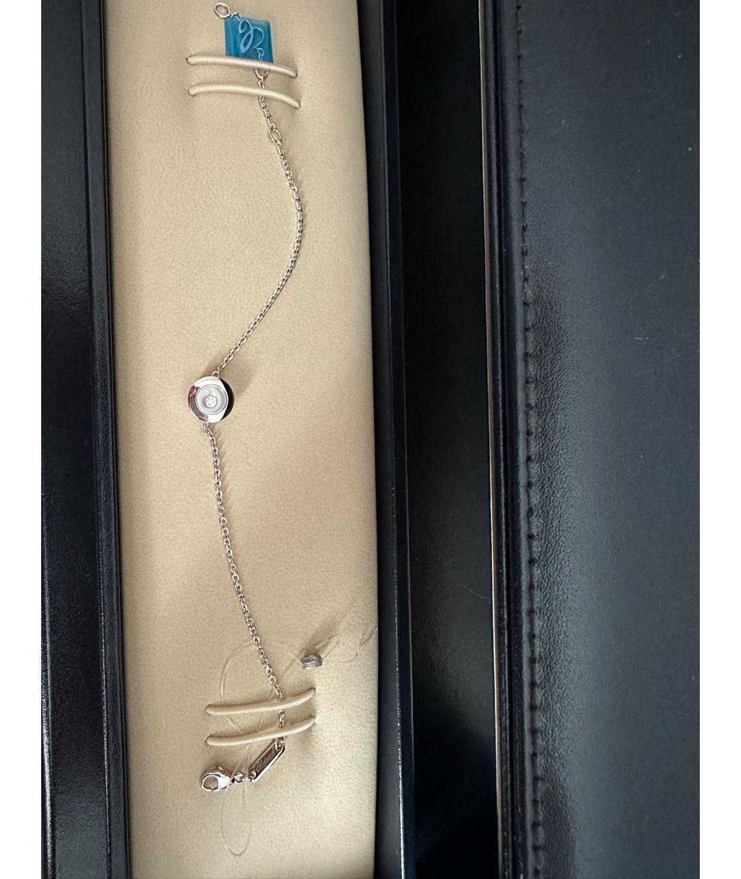 CHOPARD Браслет из белого золота, фото 3