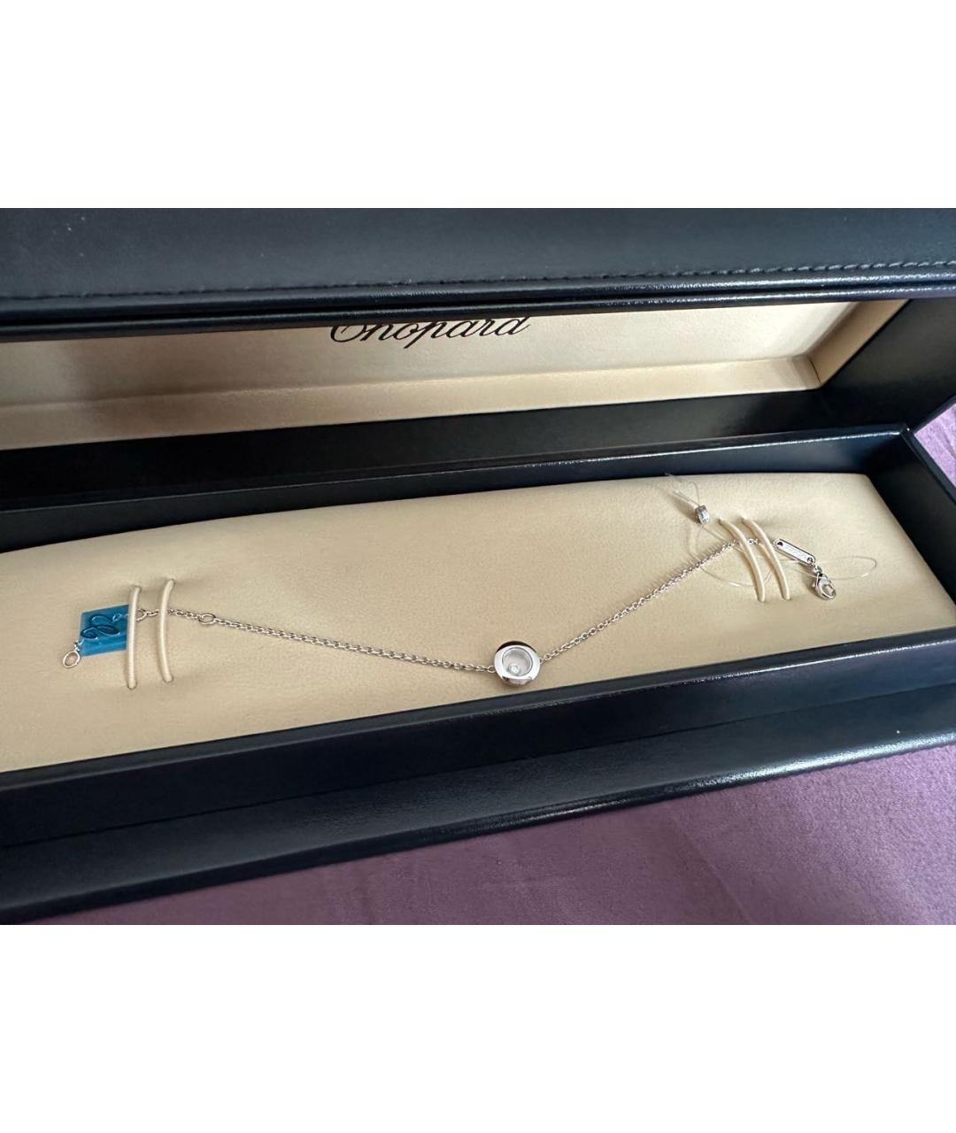 CHOPARD Браслет из белого золота, фото 2