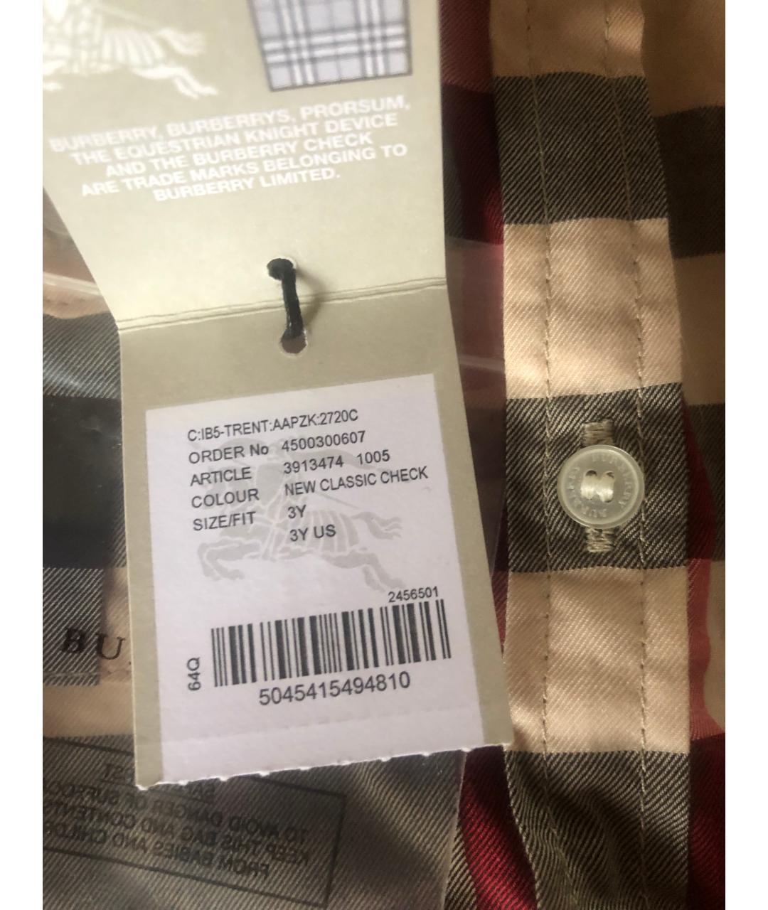 BURBERRY Хлопковая детская рубашка, фото 4