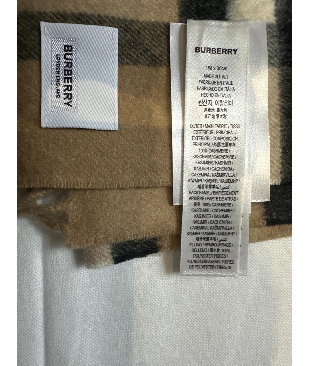 BURBERRY Бежевый кашемировый шарф, фото 5