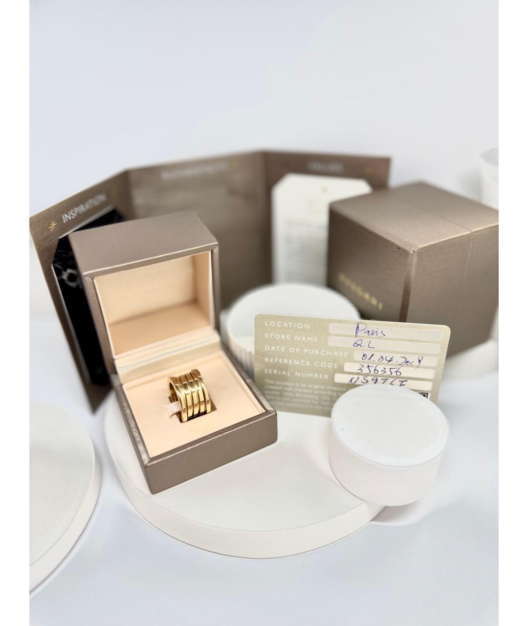 BVLGARI Золотое кольцо из желтого золота, фото 4