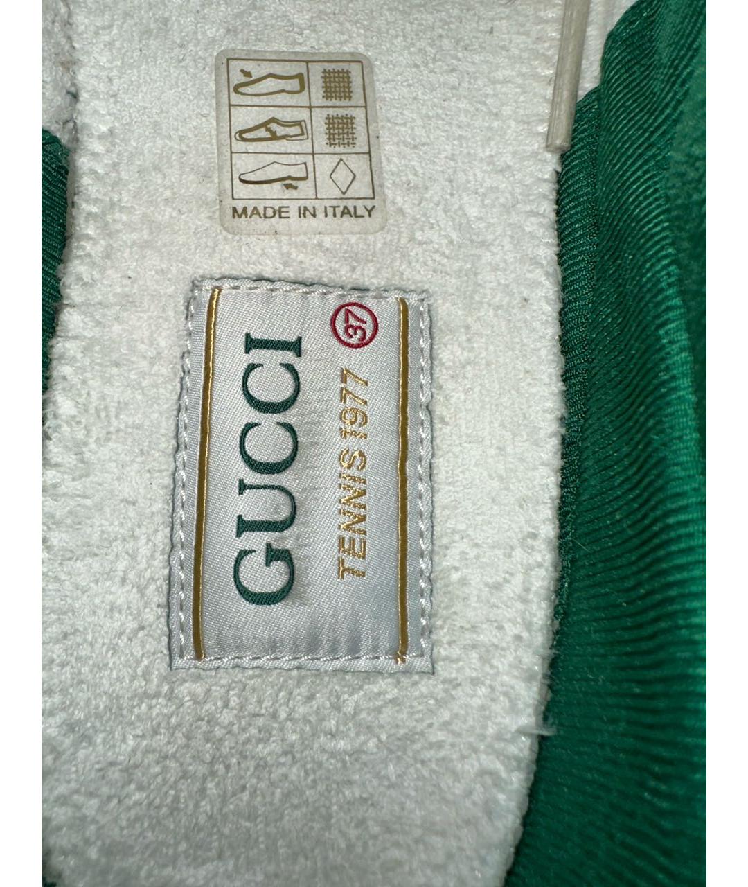 GUCCI Бежевые кеды, фото 6