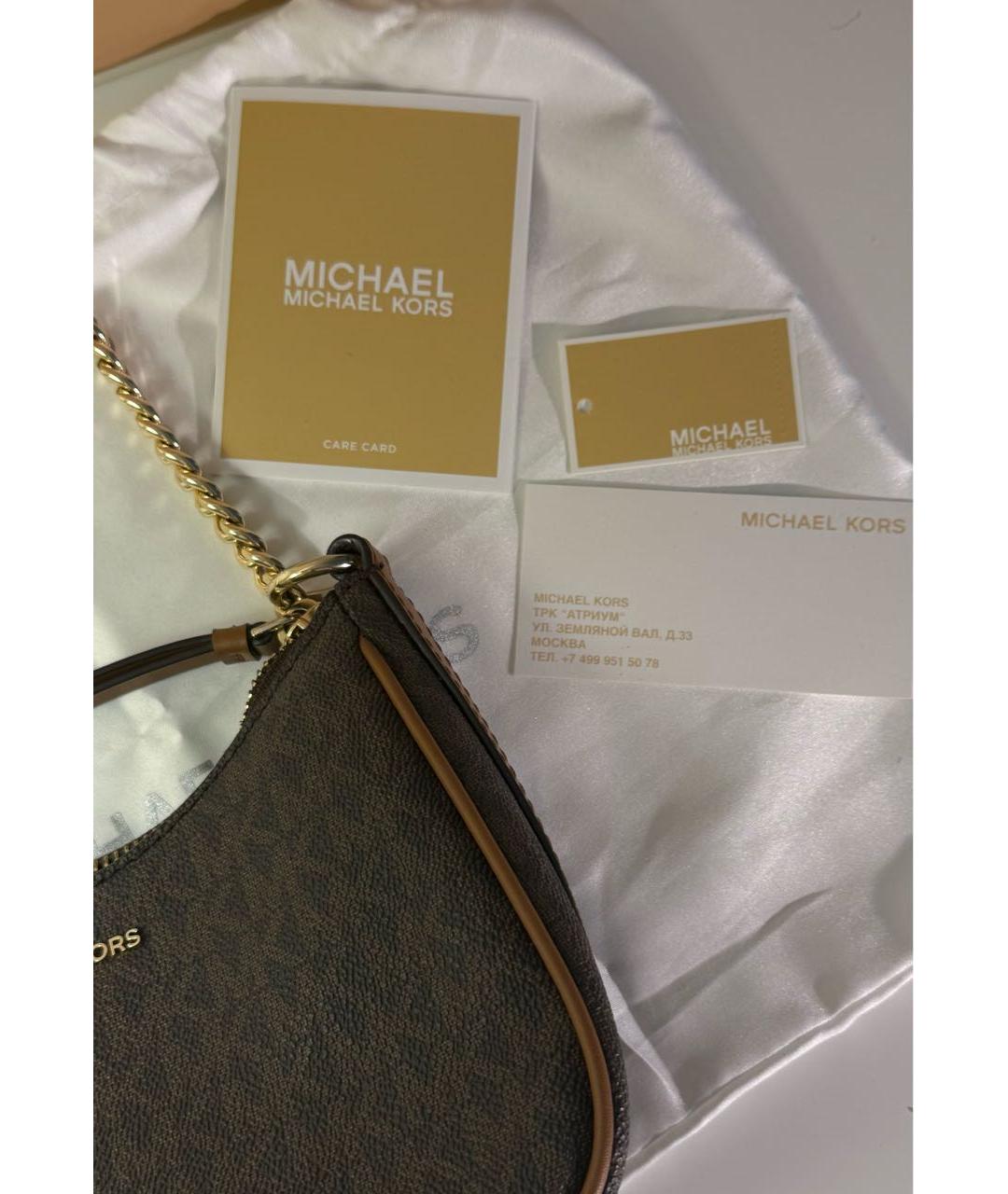 MICHAEL KORS Коричневая сумка через плечо, фото 7