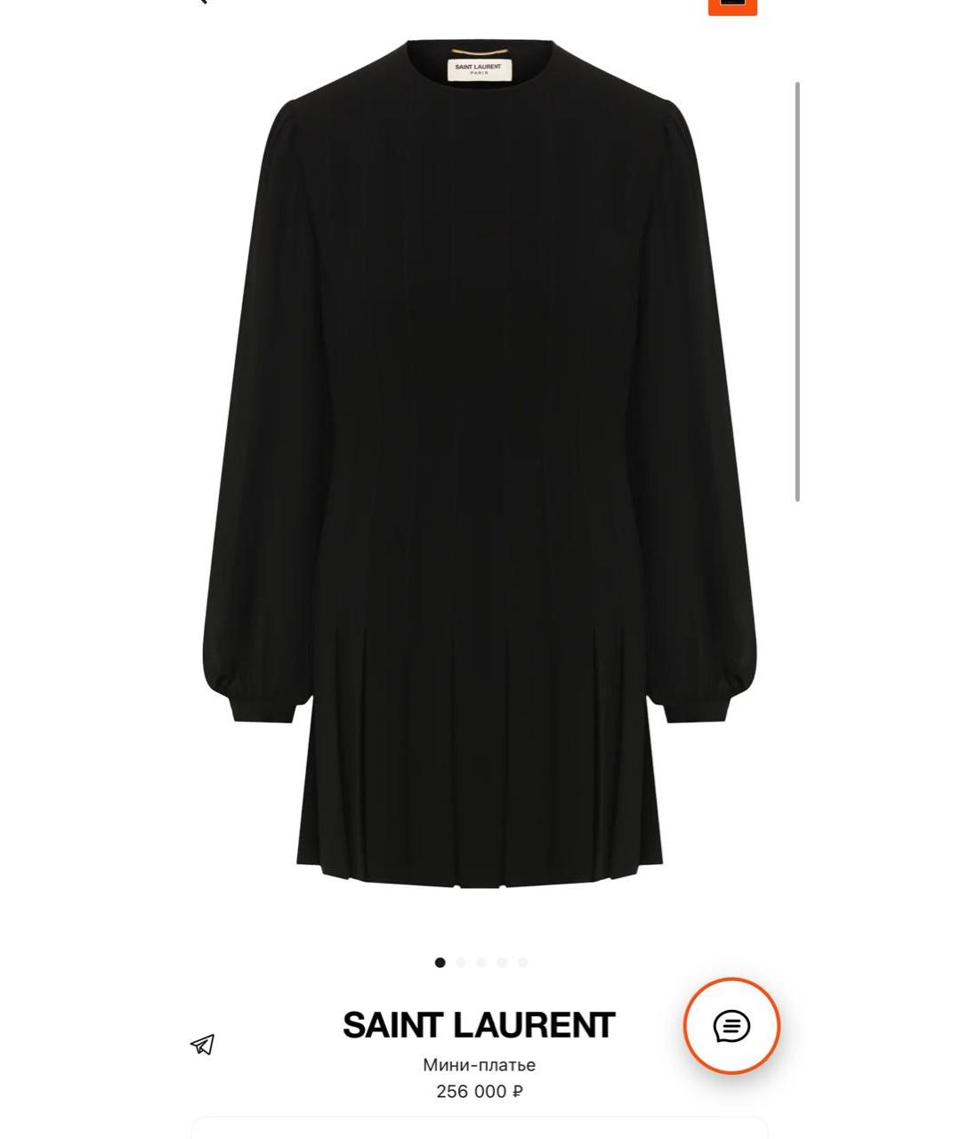 SAINT LAURENT Черное вискозное повседневное платье, фото 7