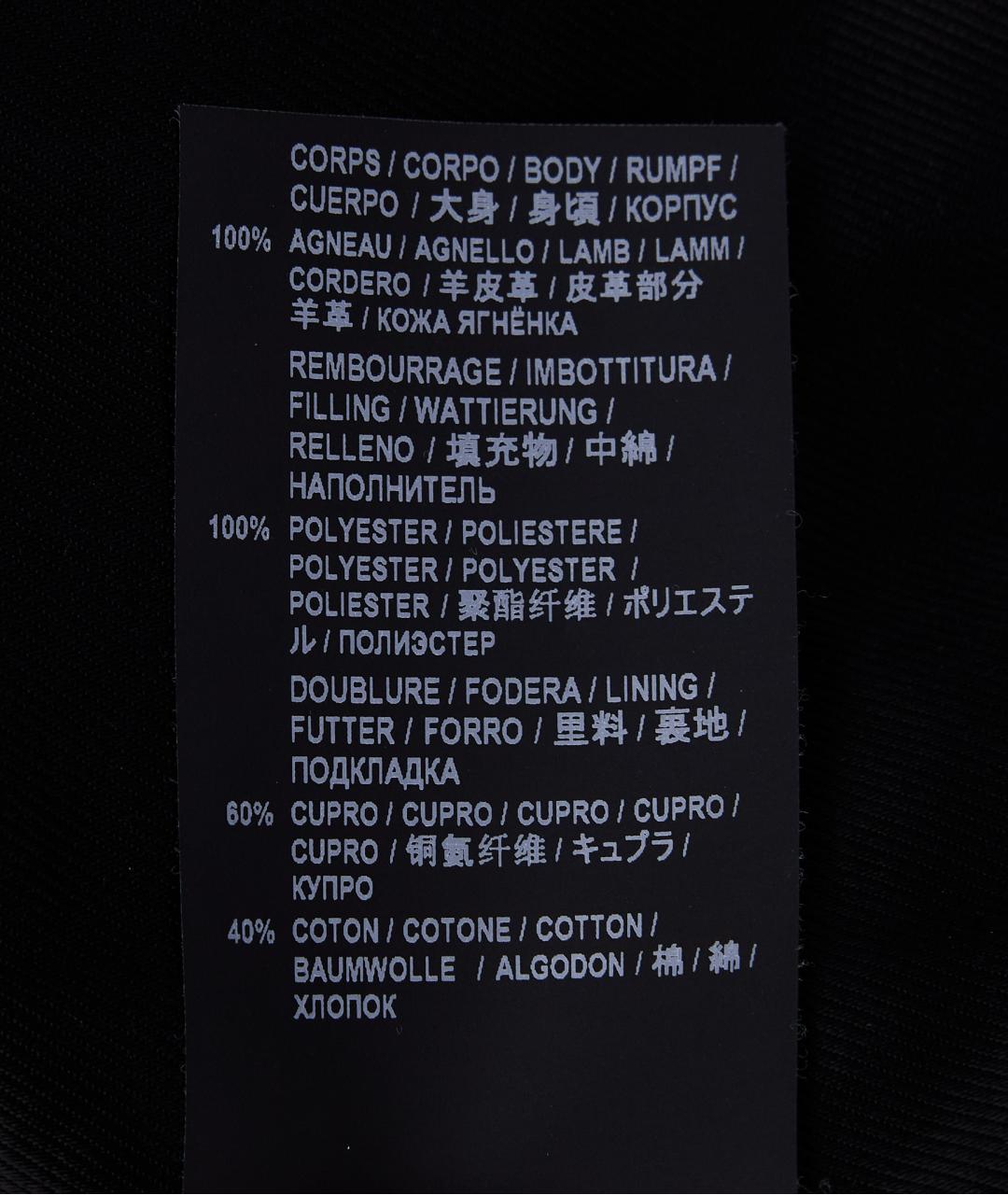 SAINT LAURENT Черная кожаная куртка, фото 4