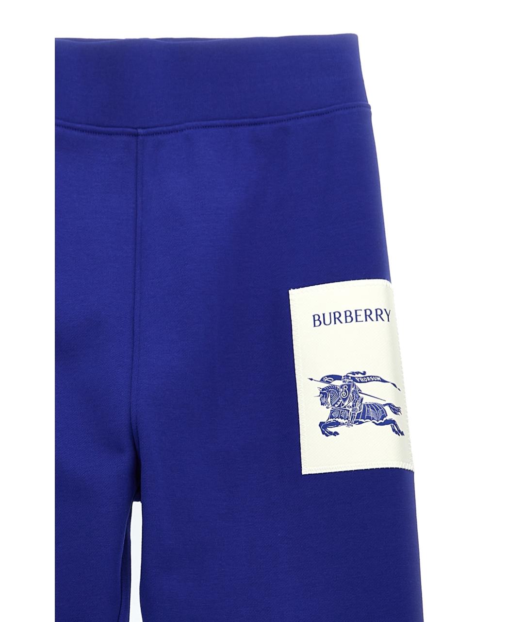 BURBERRY Синие брюки и шорты, фото 3