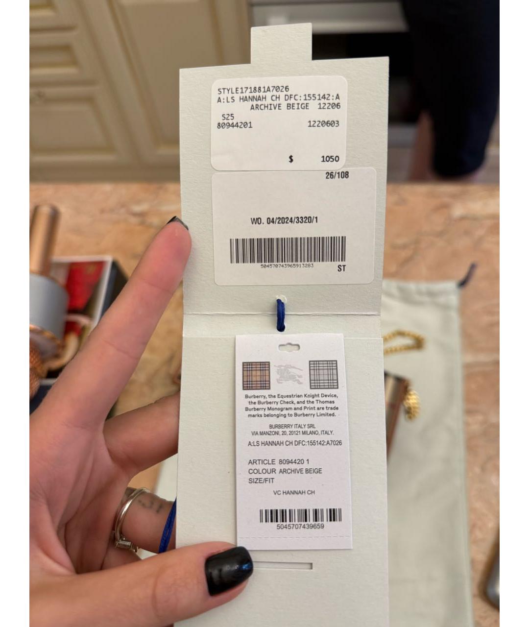 BURBERRY Бежевая кожаная сумка через плечо, фото 5