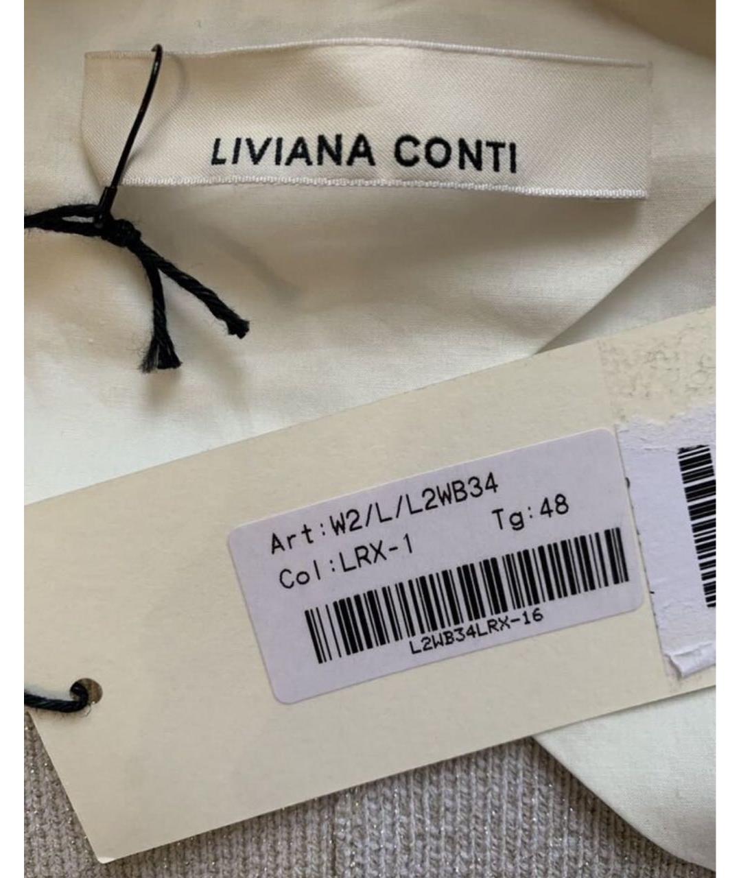MAX MARA Серый вискозный костюм с брюками, фото 3