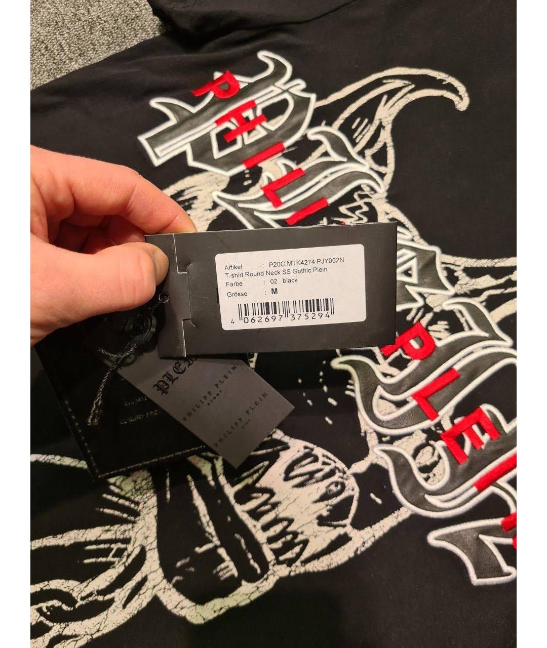 PHILIPP PLEIN Черная хлопковая футболка, фото 4