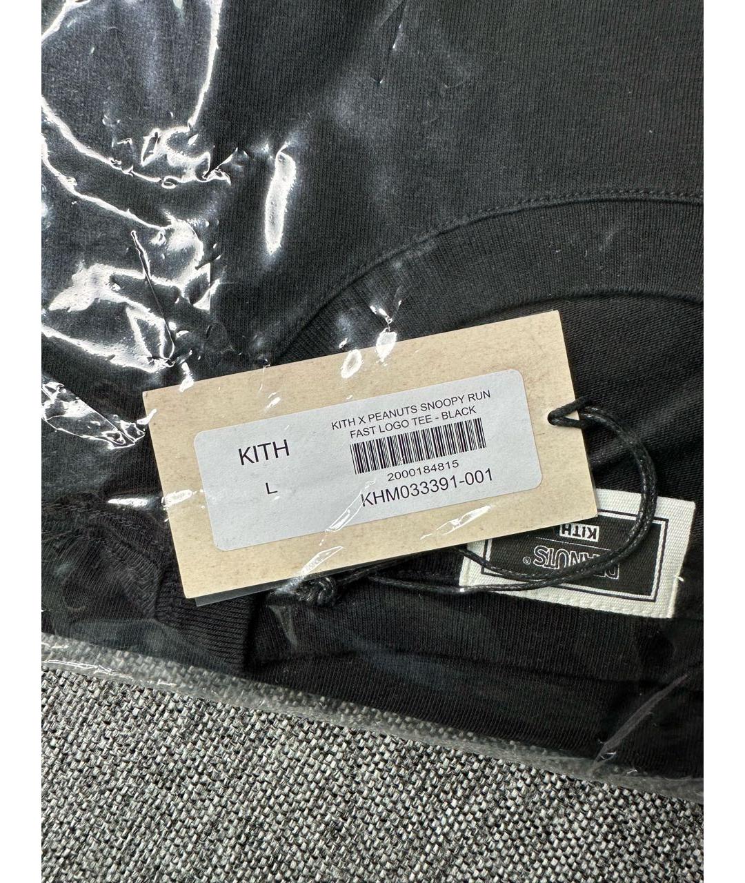 KITH Футболка, фото 5