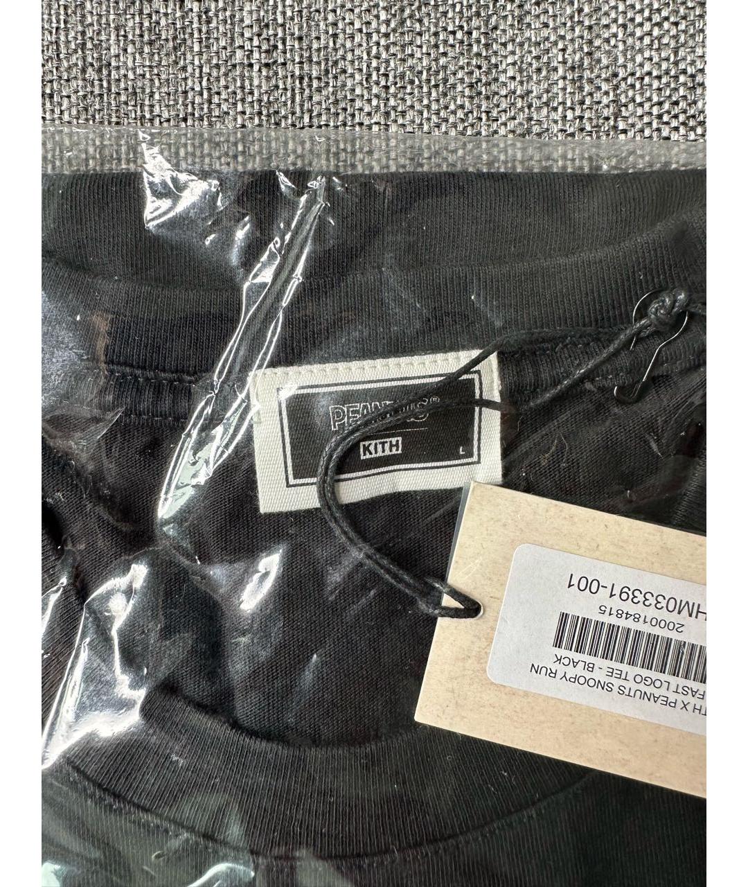 KITH Футболка, фото 6