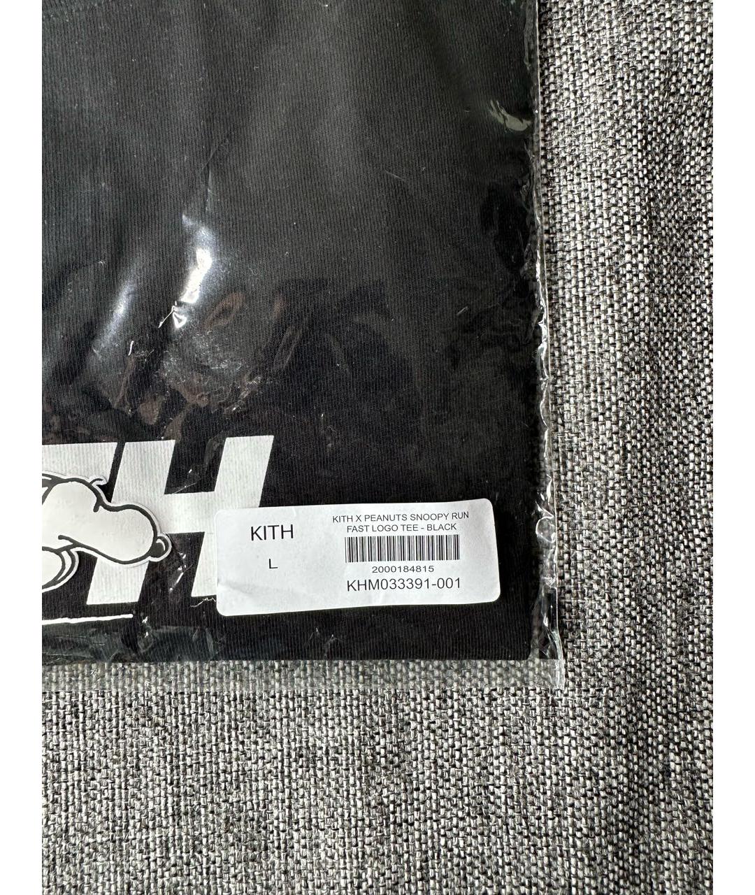 KITH Футболка, фото 3