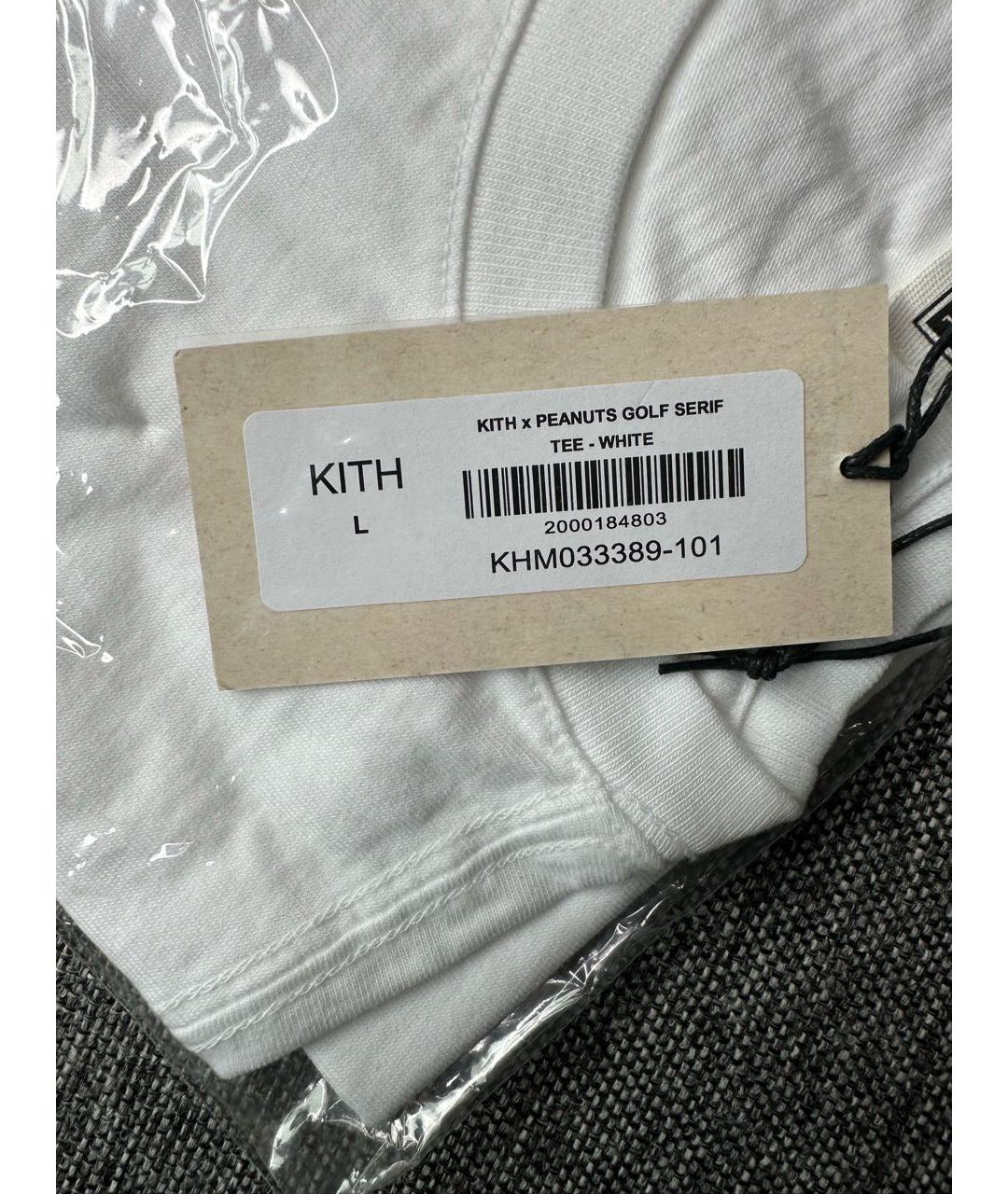 KITH Белая футболка, фото 4