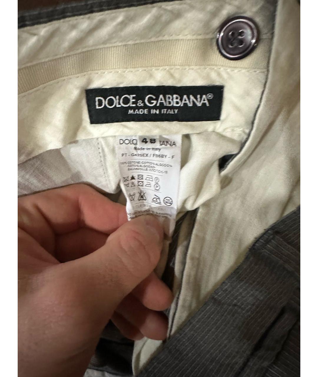 DOLCE&GABBANA Серые хлопковые классические брюки, фото 3