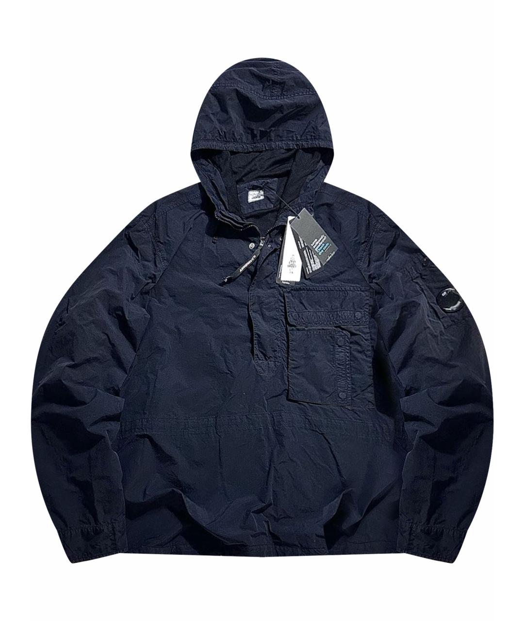 CP COMPANY Темно-синяя полиамидовая куртка, фото 1